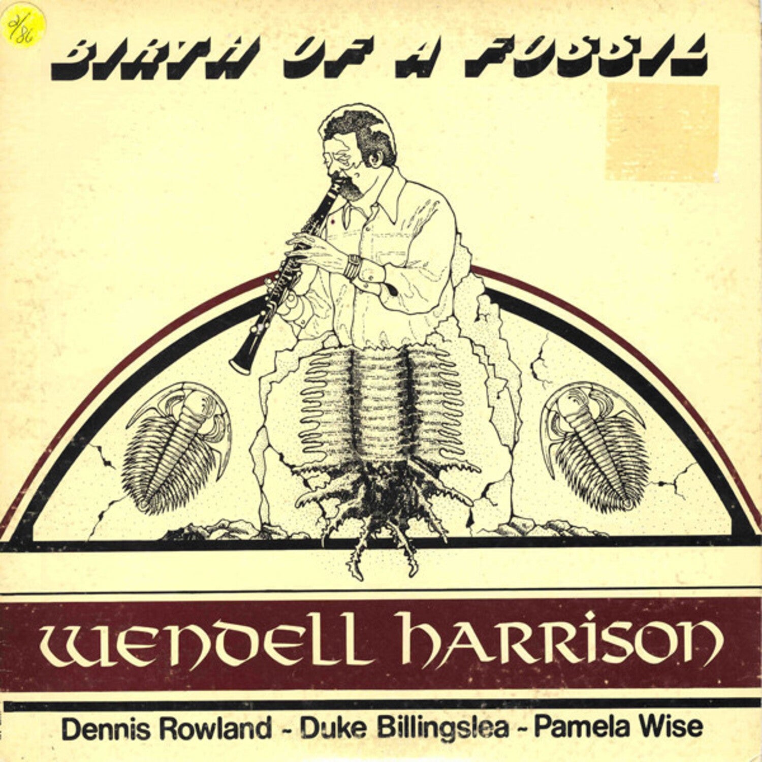Wendell Harrison - Birth Of A Fossil - 180-Gram Lemon & Black Galaxy Colored Vinyl (Yellow Vinyl)