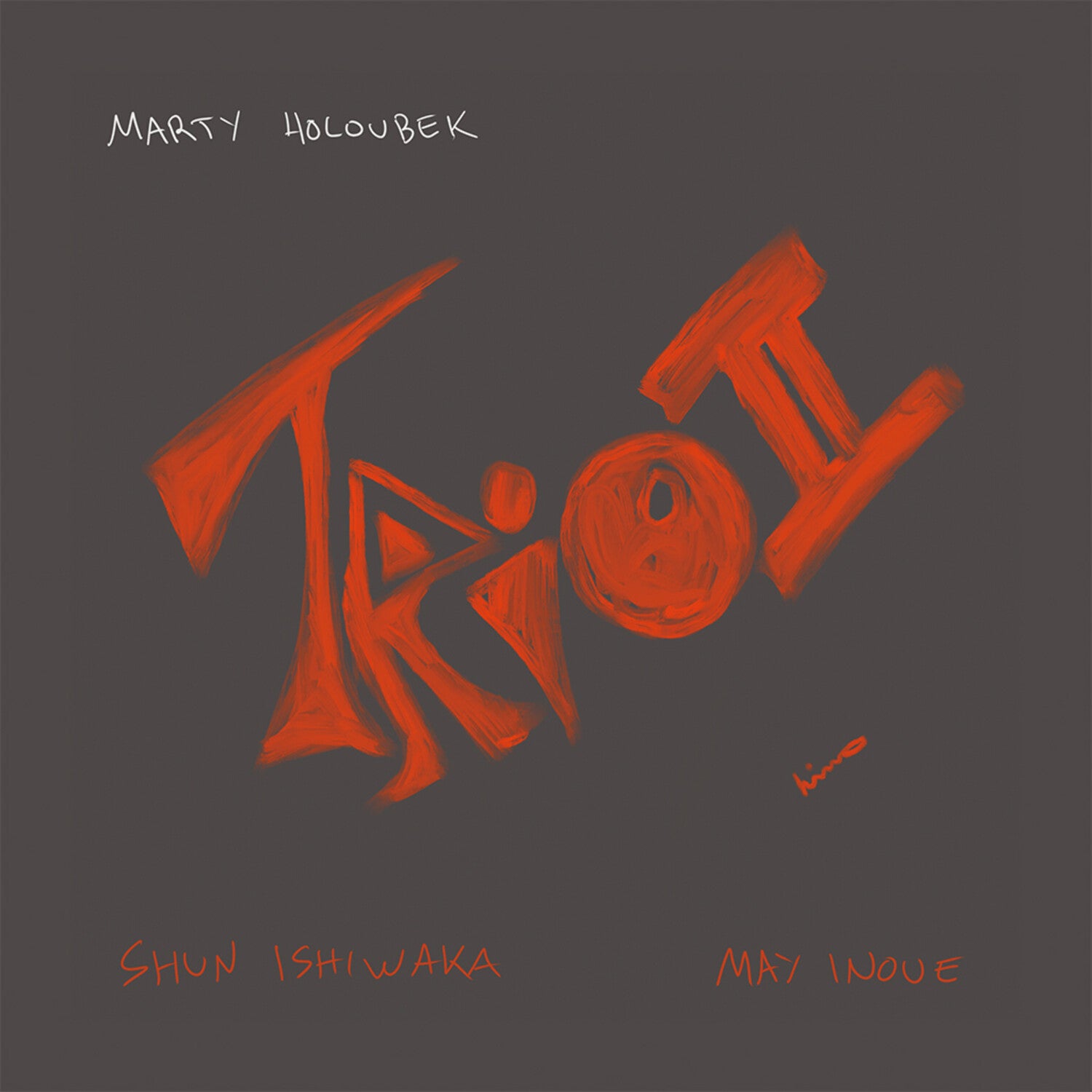 Marty Holoubek - Trio II (Limited Edition)