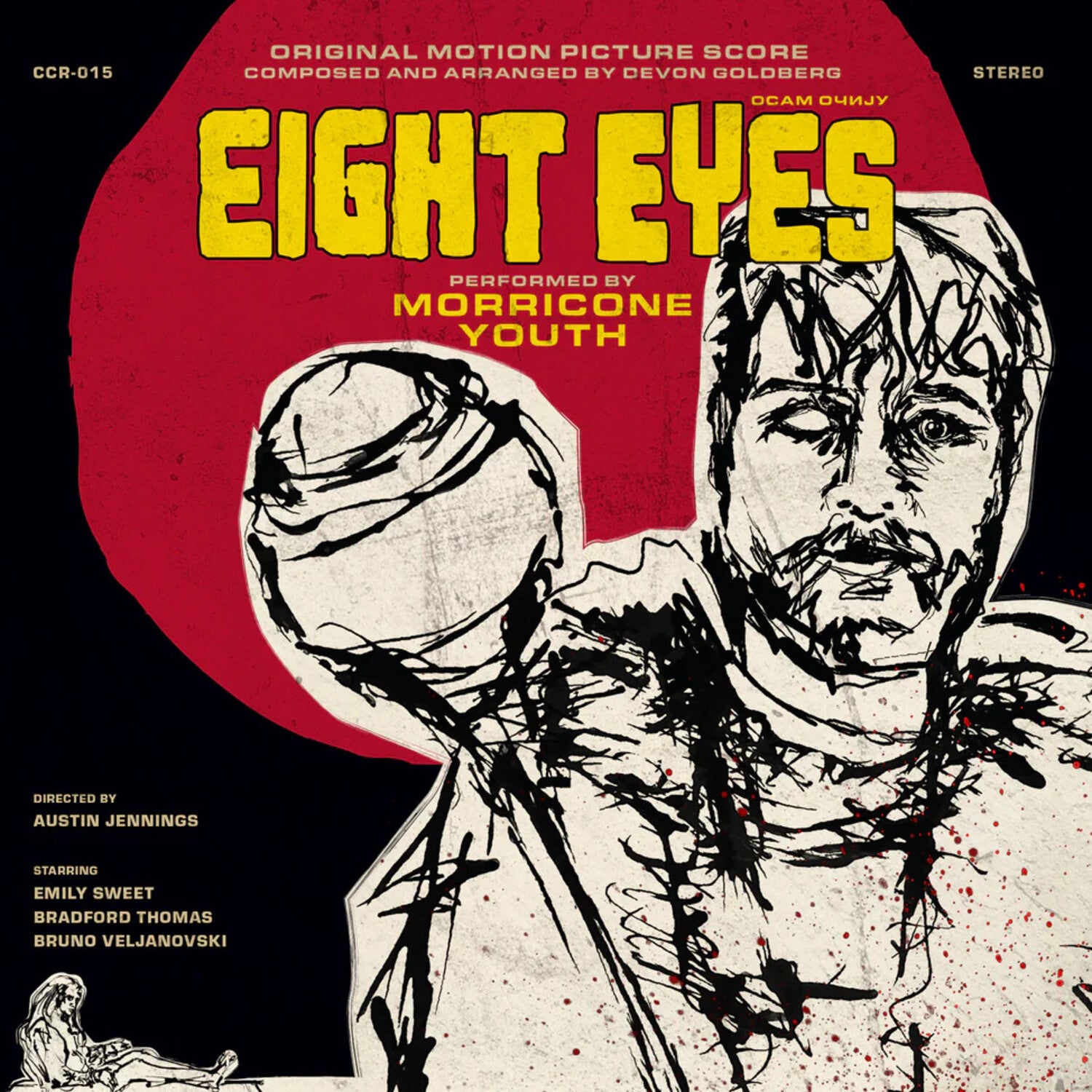 Devon Goldberg / Morricone Youth - Eight Eyes (Original Soundtrack) (Limited Edition)
