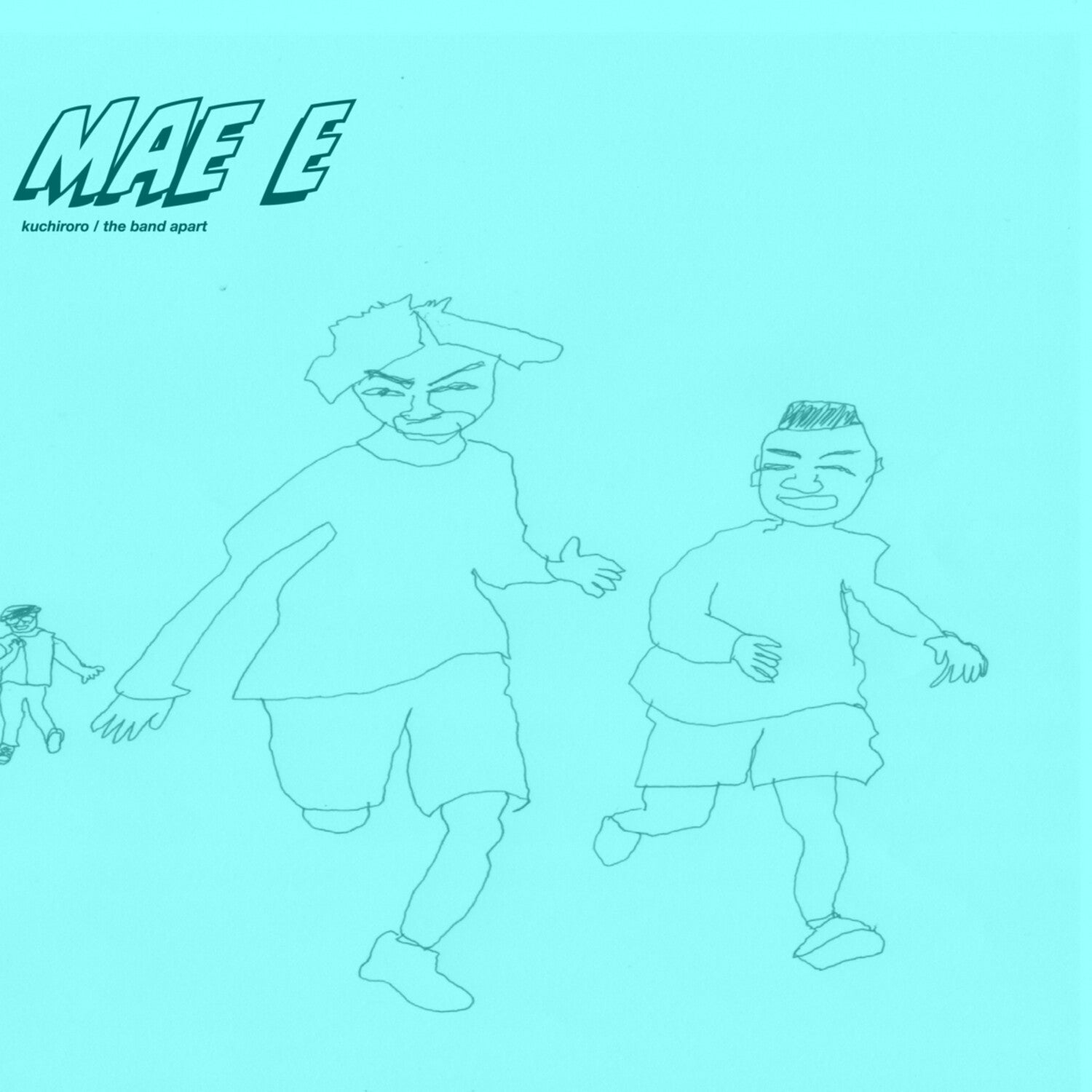 Kuchiroro - Mae E (Limited Edition)