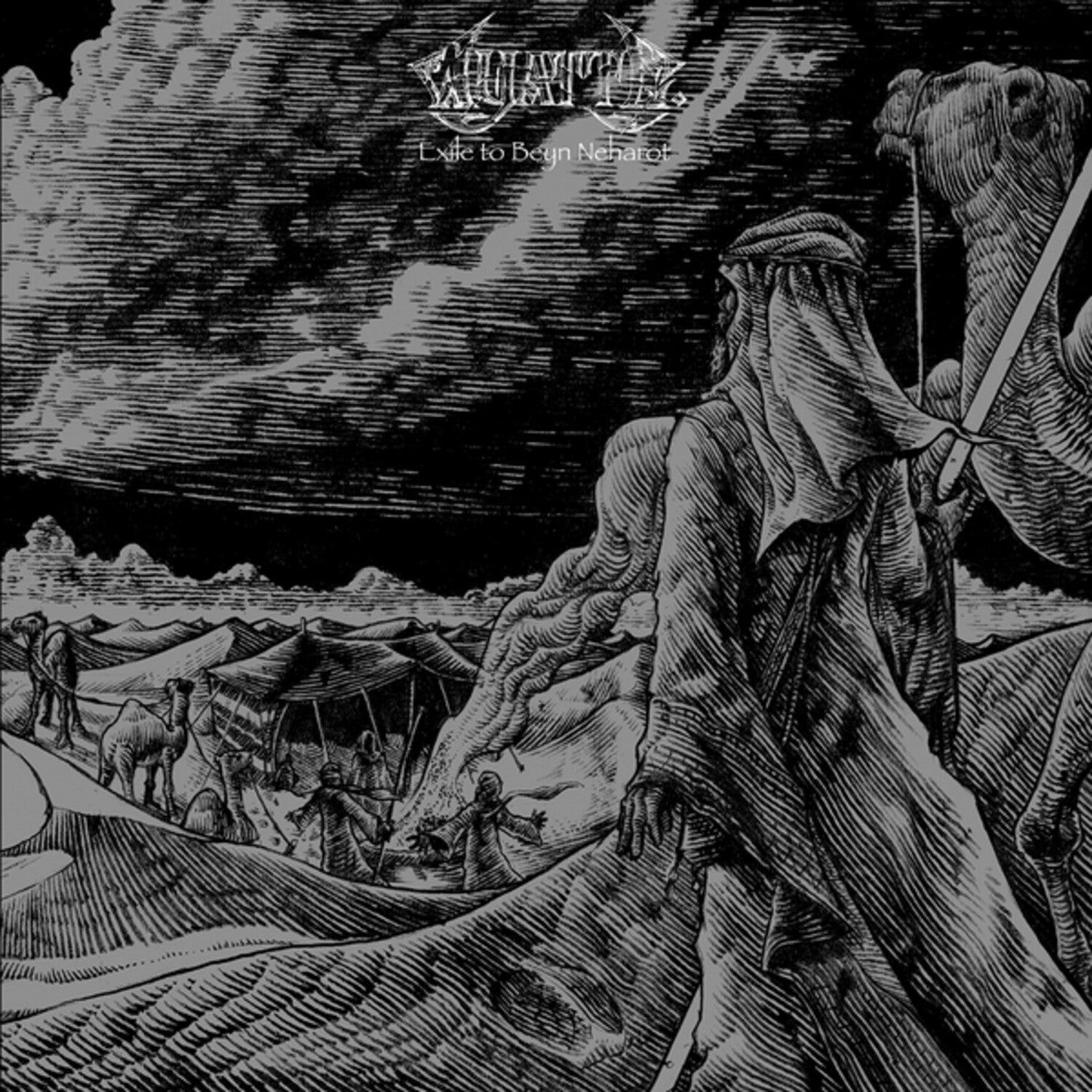 Wyatt E - Exile To Beyn Neharot