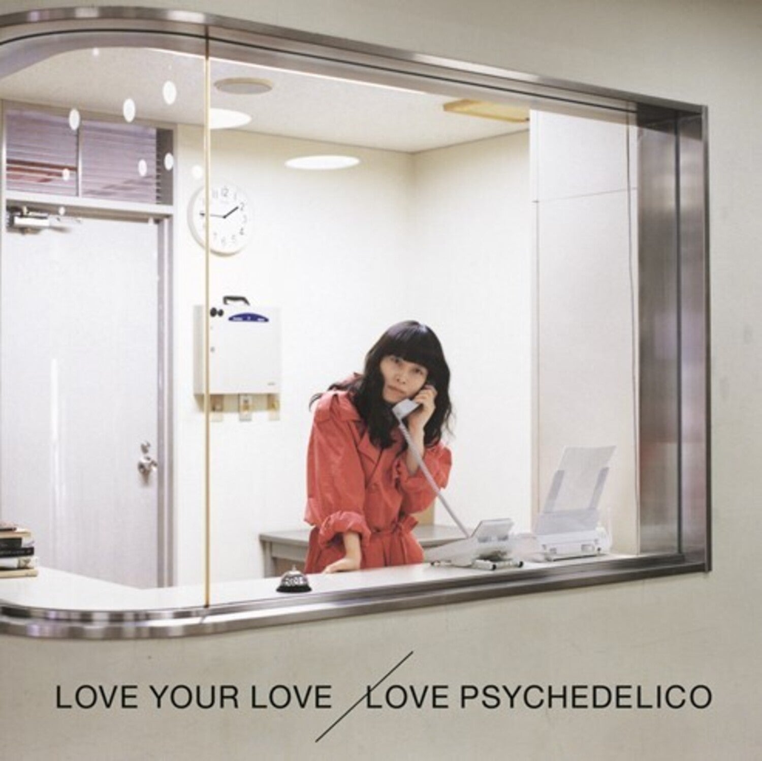 Love Psychedelico - Love Your Love 2xLP (Limited Edition)