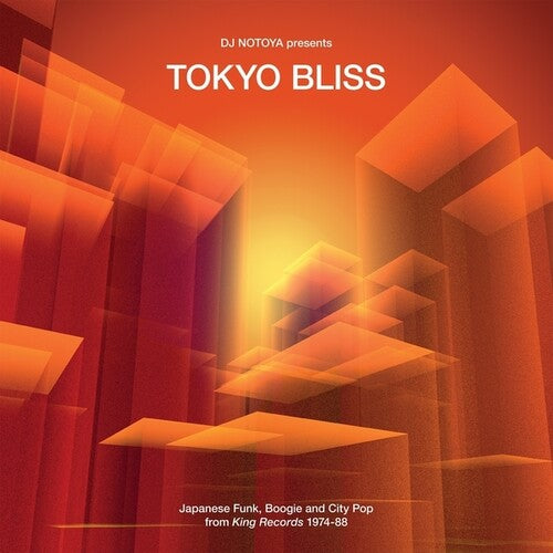 TOKYO BLISS: JAPANESE FUNK BOOGIE & CITY POP / VAR - Tokyo Bliss: Japanese Funk Boogie & City Pop / Var