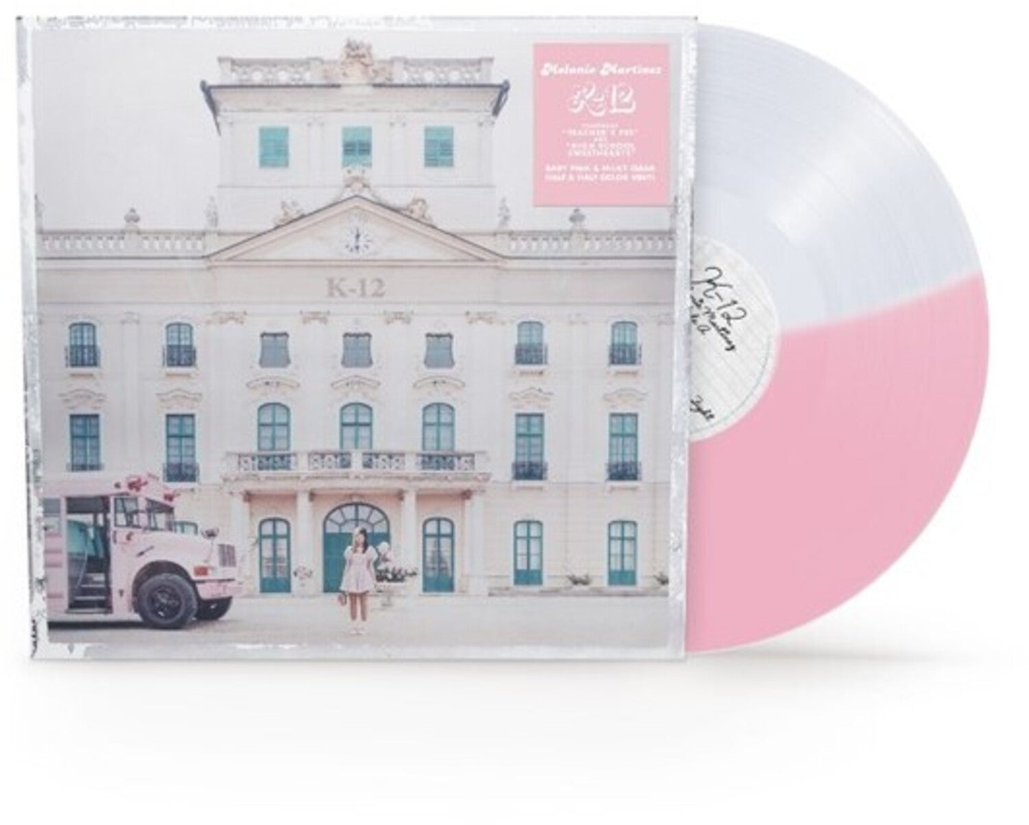 Melanie Martinez - K12 - Half Pink & Half Cloudy Clear Colored Vinyl (Pink Vinyl)