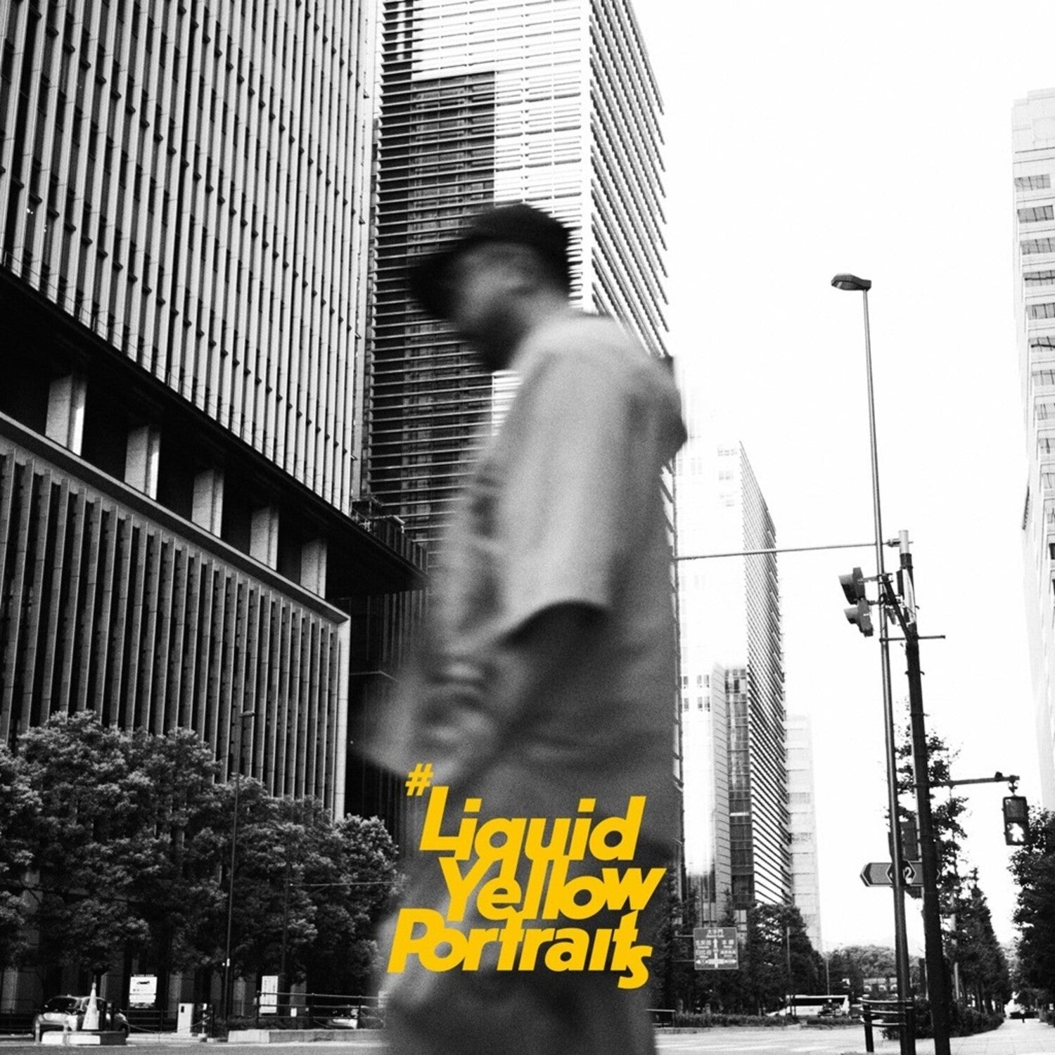 Shingo Suzuki - Liquid Yellow Portraits (Limited Edition)