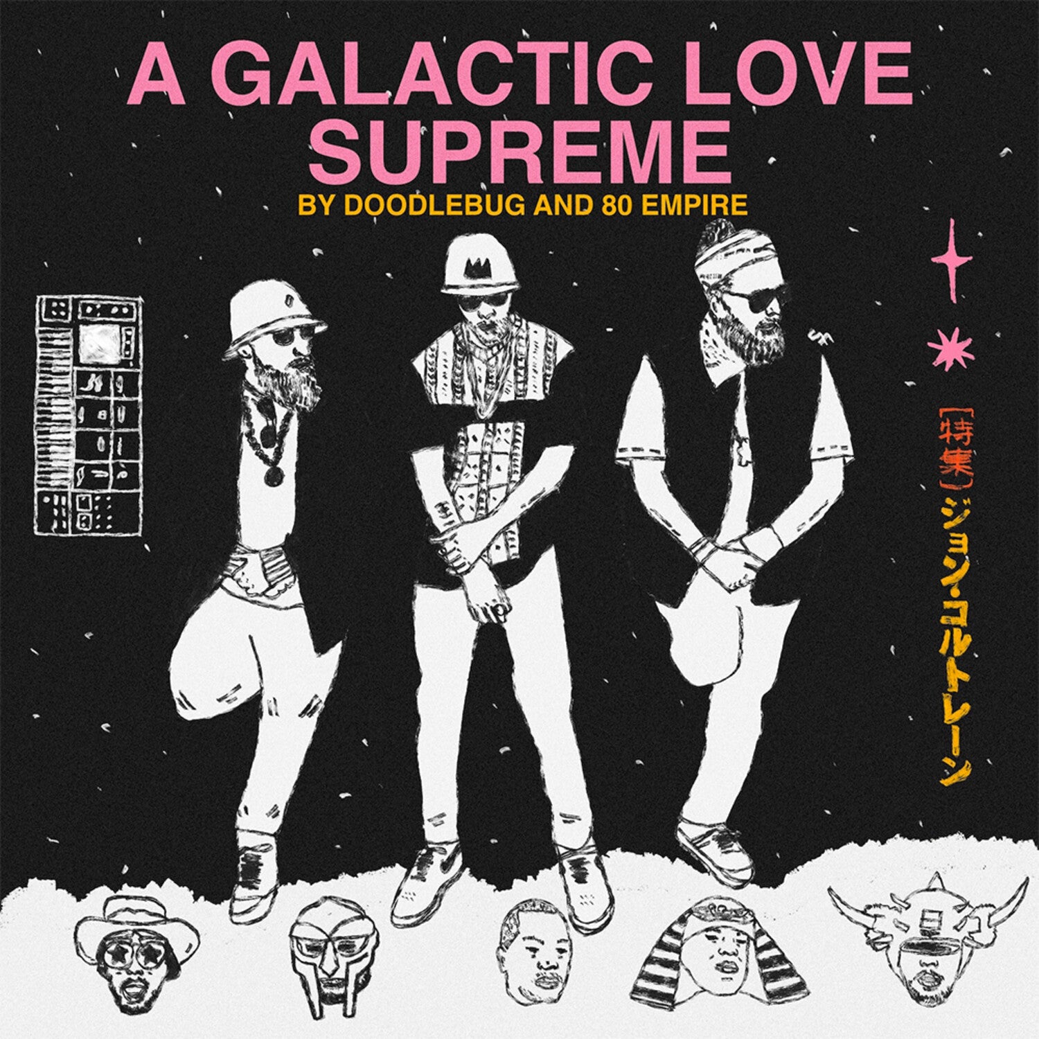 Doodlebug / 80 Empire - A Galactic Love Supreme