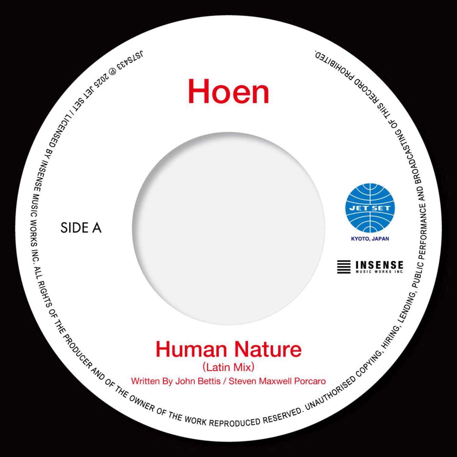 Hoen - Human Nature (Latin Mix) / You Are The Universe (Latin Mix)