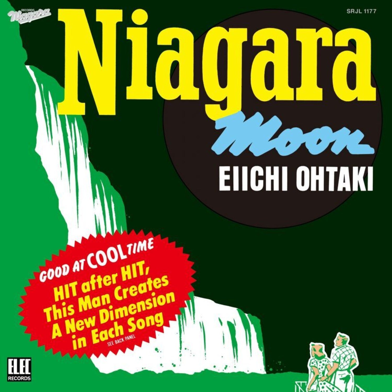 Eiichi Otaki - Niagara Moon (Anniversary Edition)