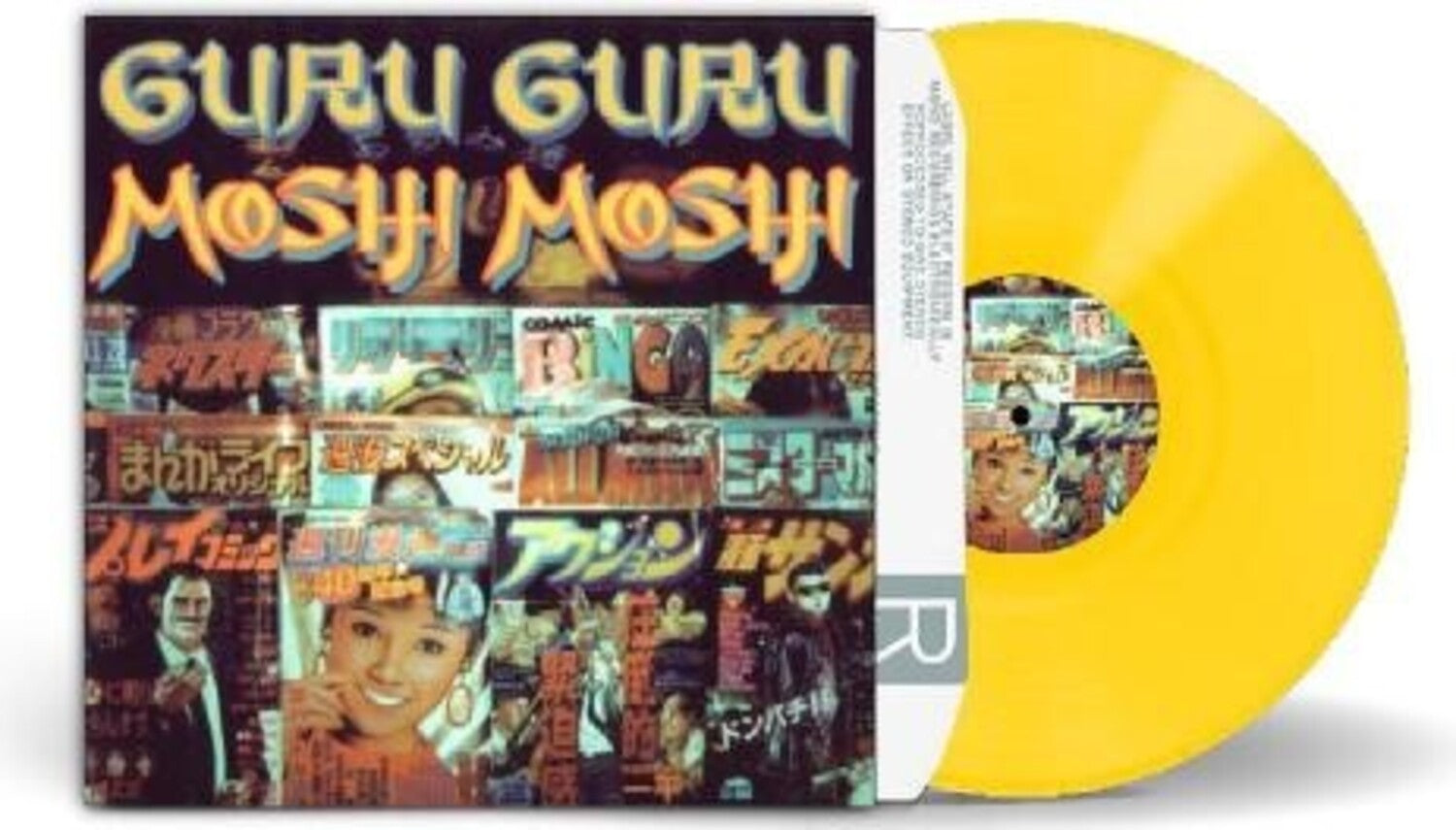 Guru Guru - Moshi Moshi - 180gm Yellow Vinyl (Yellow Vinyl)
