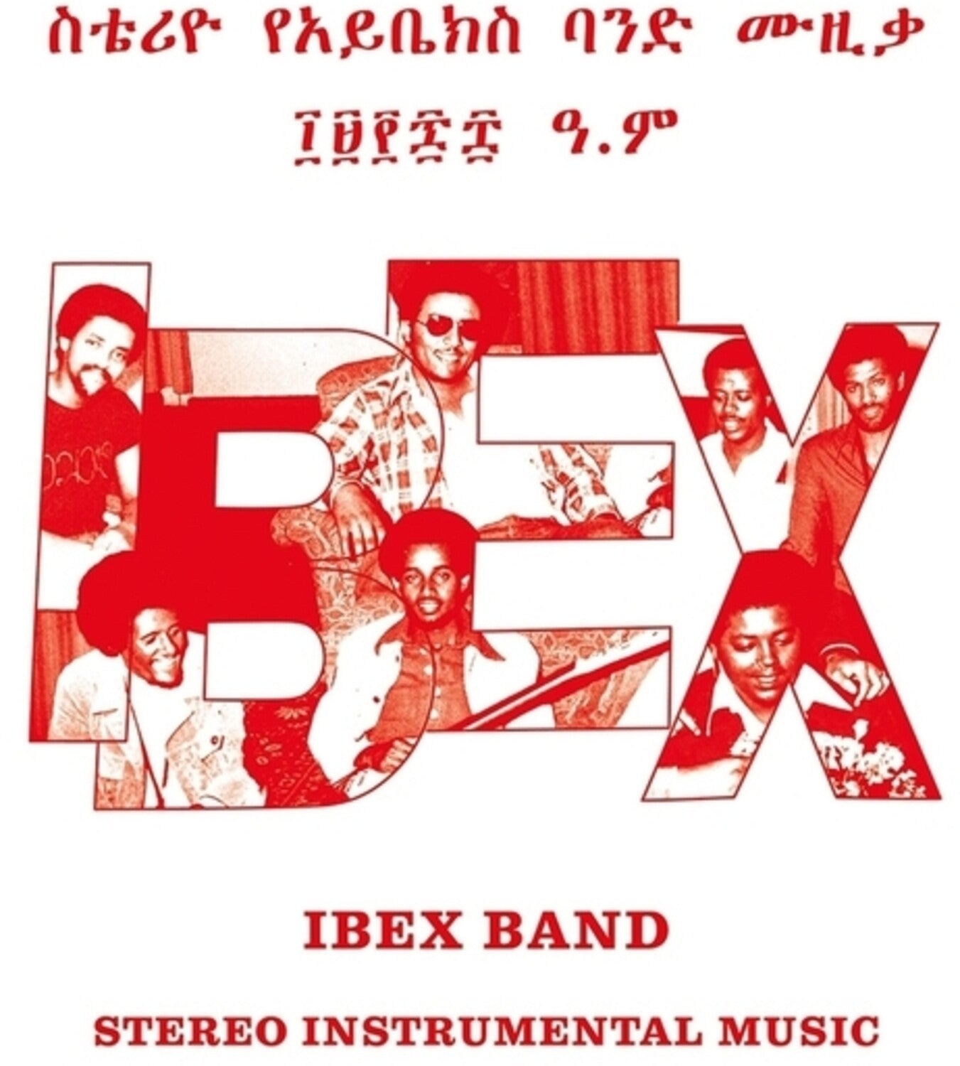 Ibex Band - Stereo Instrumental Music 2xLP