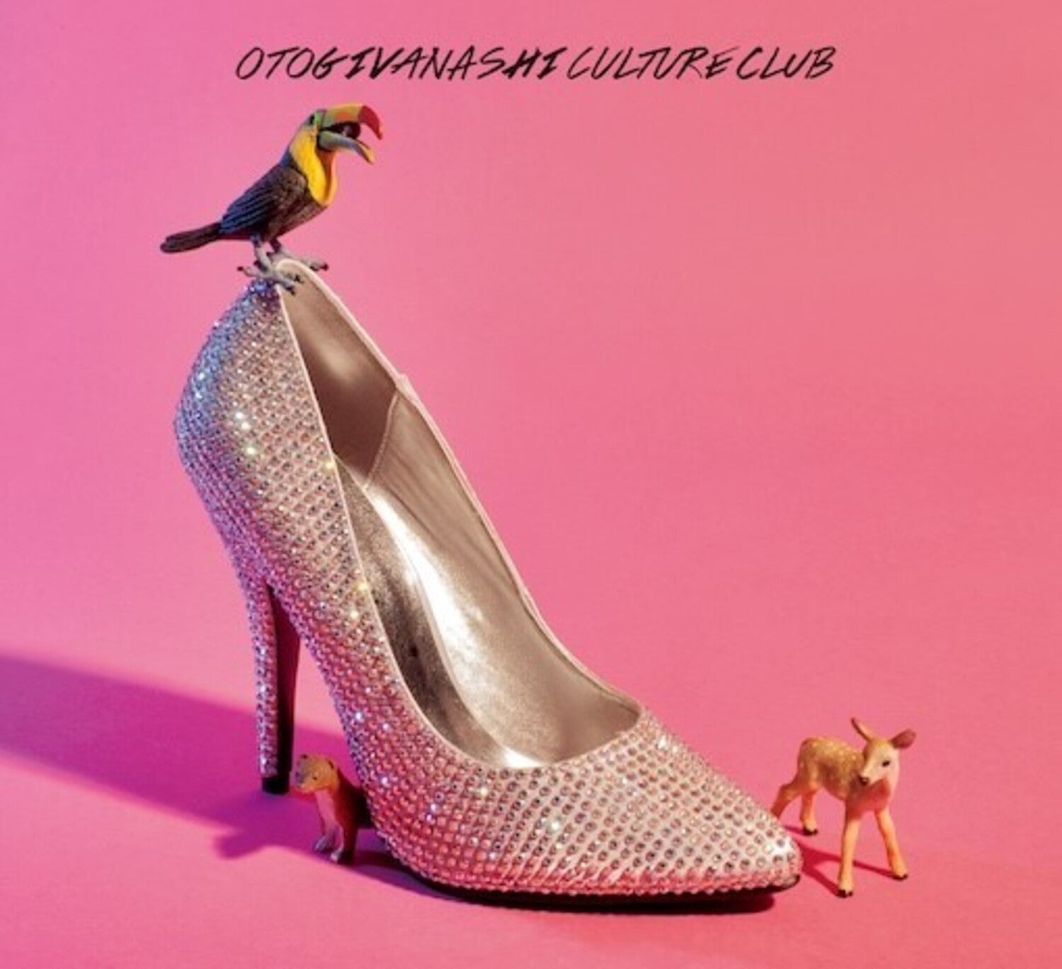 Otogi Banashi - Culture Club (Anniversary Edition)