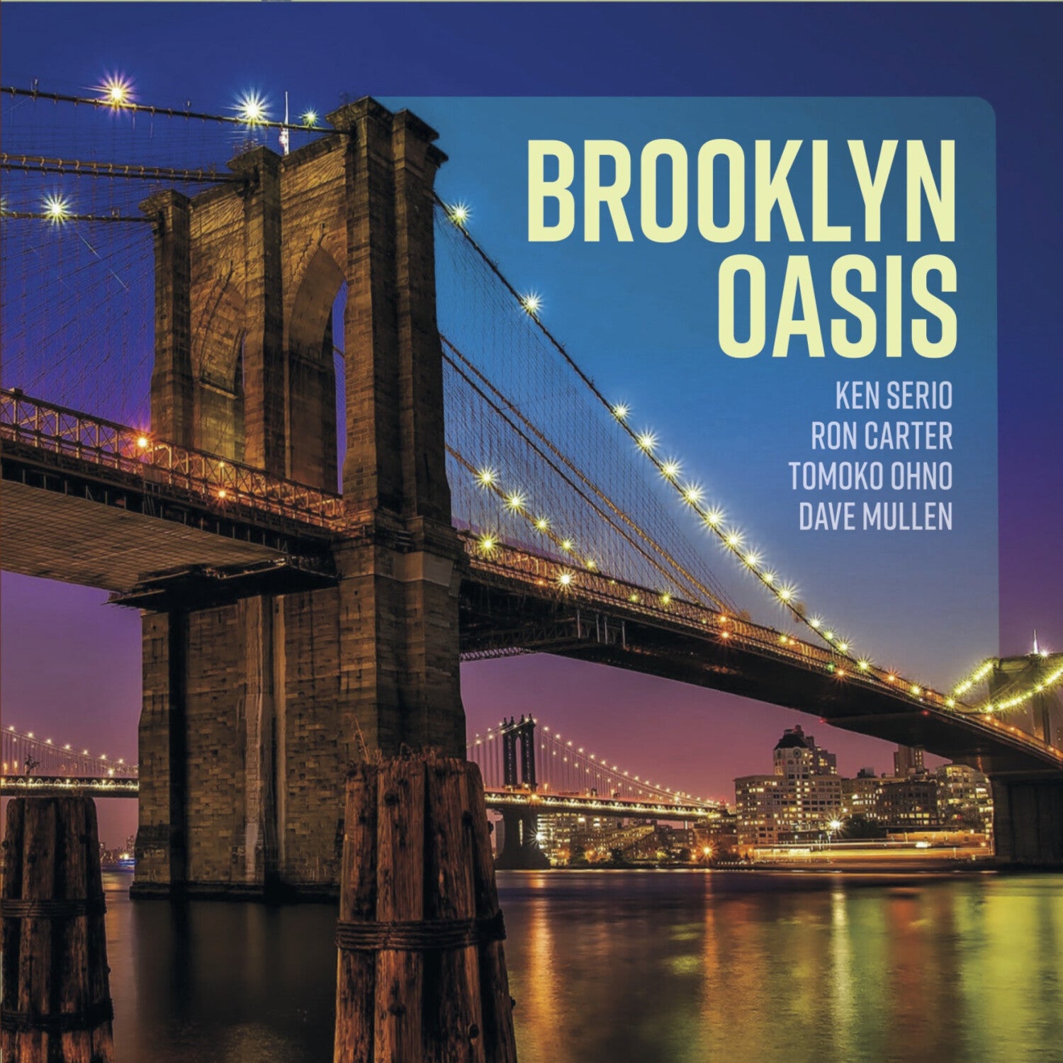 Ken Serio - Brooklyn Oasis 2xLP
