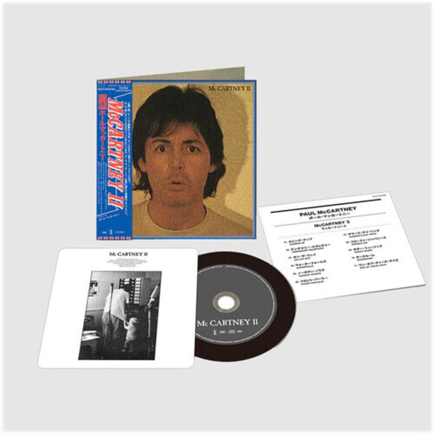 Paul McCartney - Mccartney II
