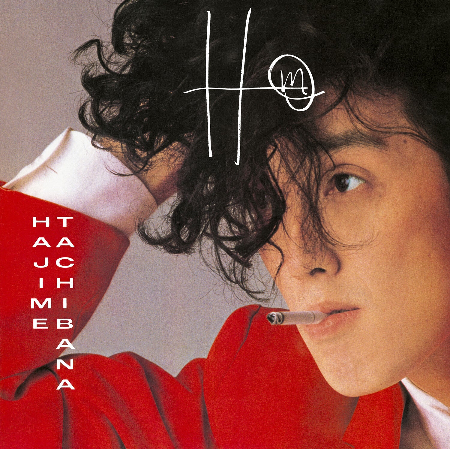 Hajime Tachibana - Hm (Red Vinyl)