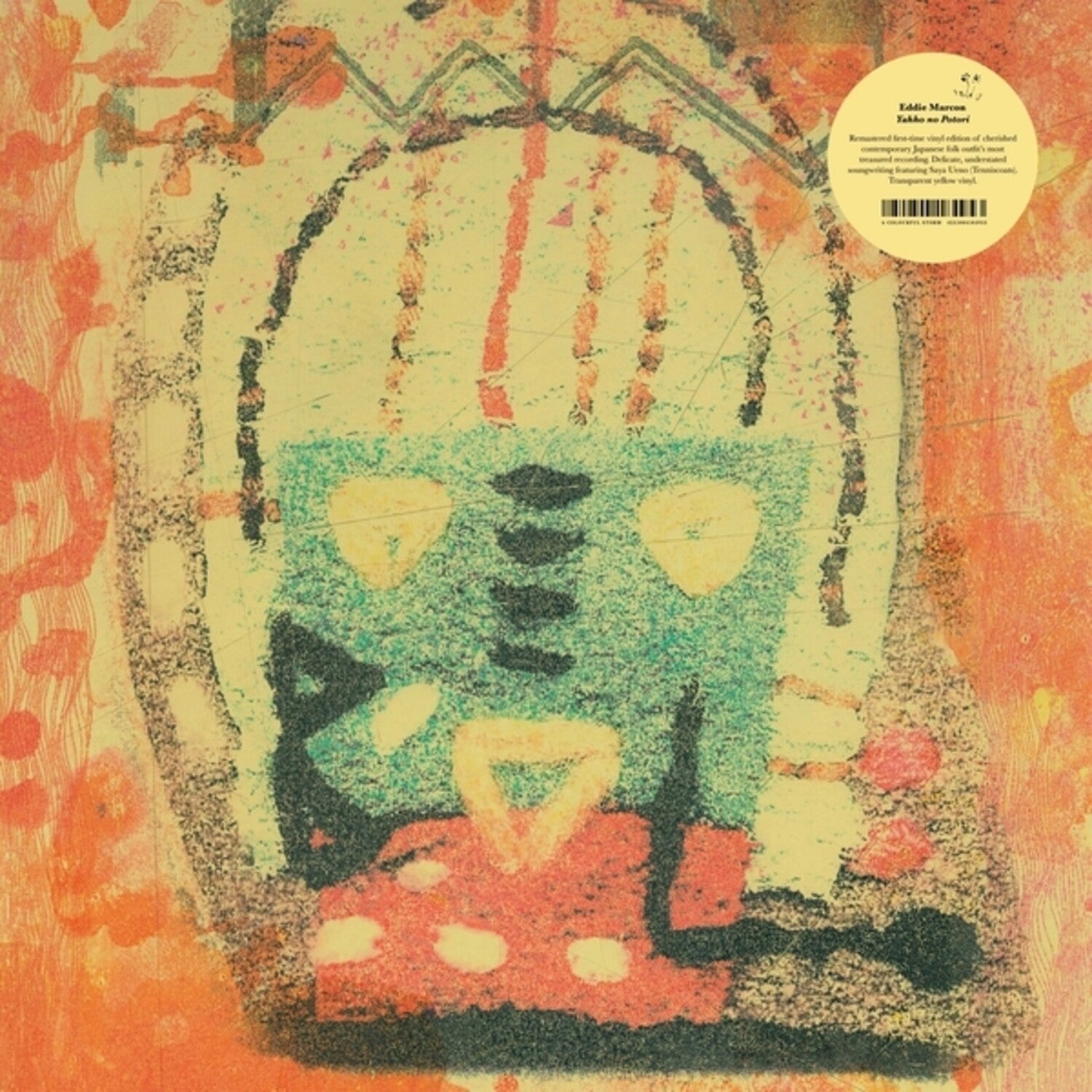 Eddie Marcon - Yahho no Potori (Yellow Vinyl)