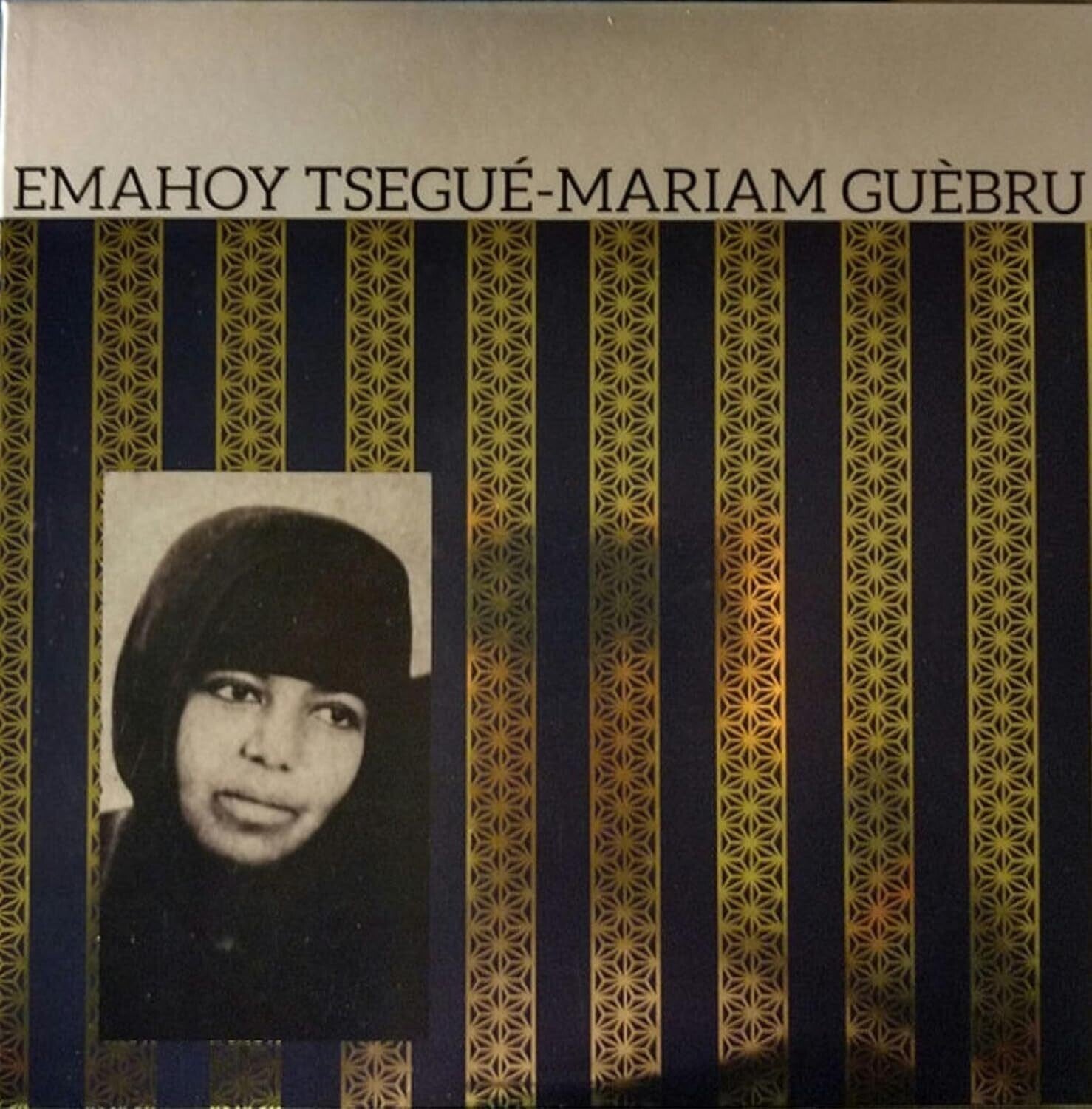 Tsegue-Maryam Emahoy Guebrou - Emahoy Tsegue Mariam Gebru (Purple Vinyl)
