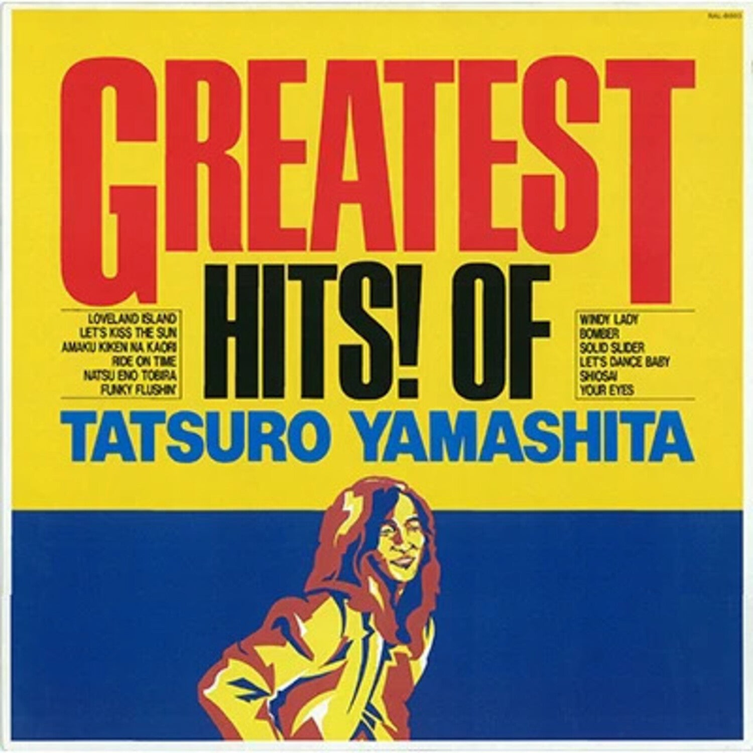 Tatsuro Yamashita - Greatest Hits Of Tatsuro Yamashita (Limited Edition)