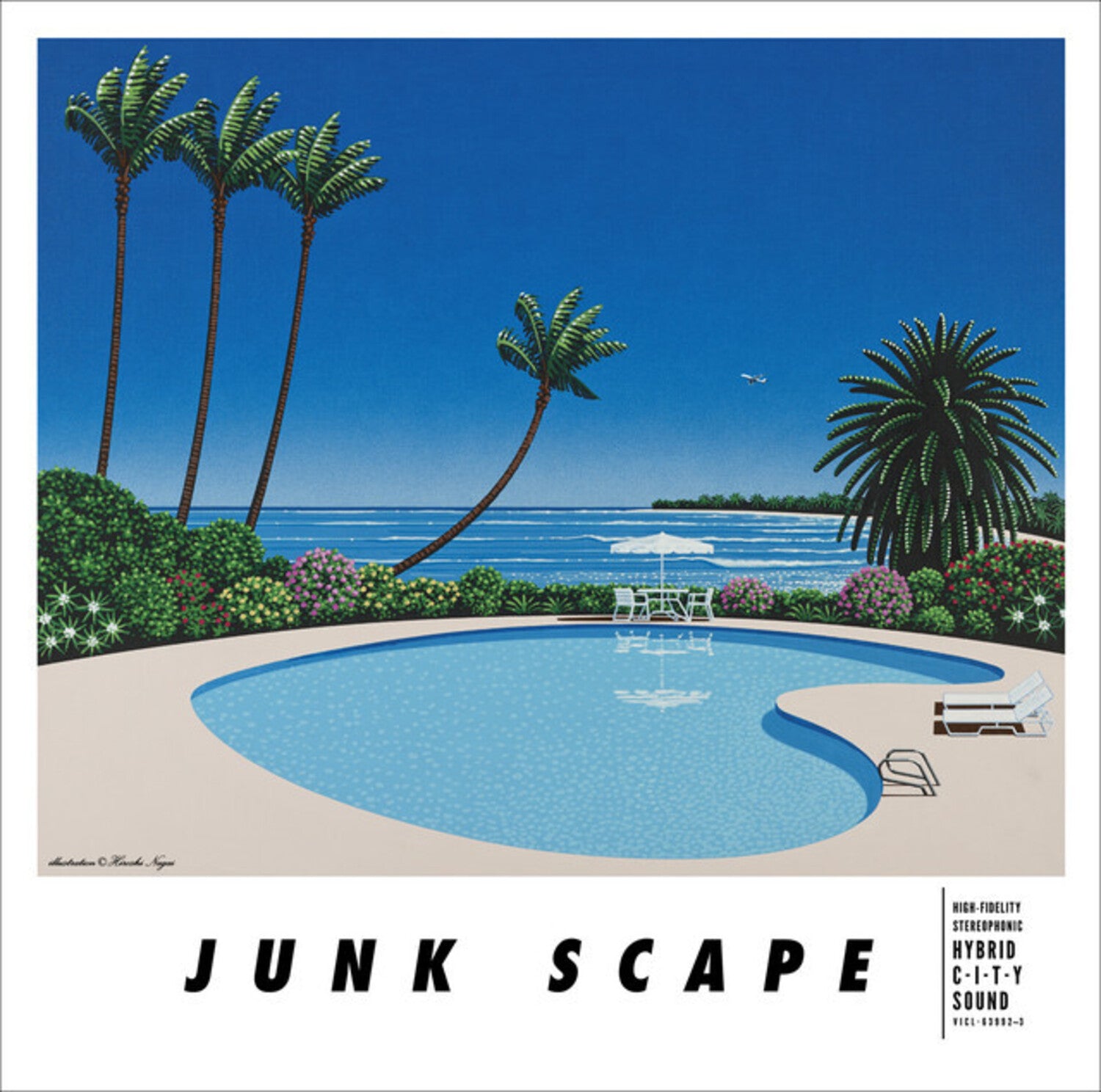Junk Fujiyama - Junk Scape 2xLP