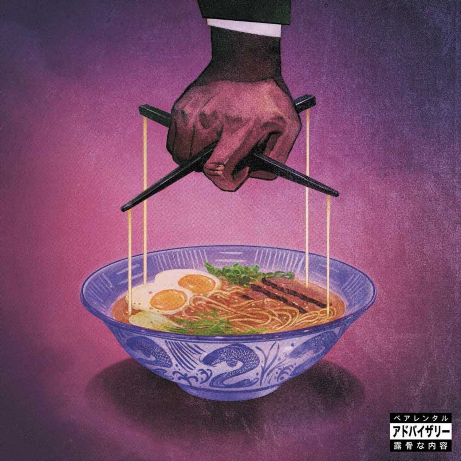 Freddie Gibbs / Alchemist - Alfredo 2 2xLP