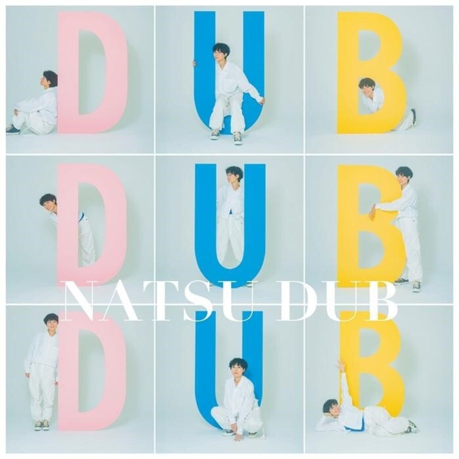 Natsu Summer - Natsu Dub