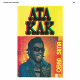 Ata Kak - Obaa Sima (Anniversary Edition) (CD)
