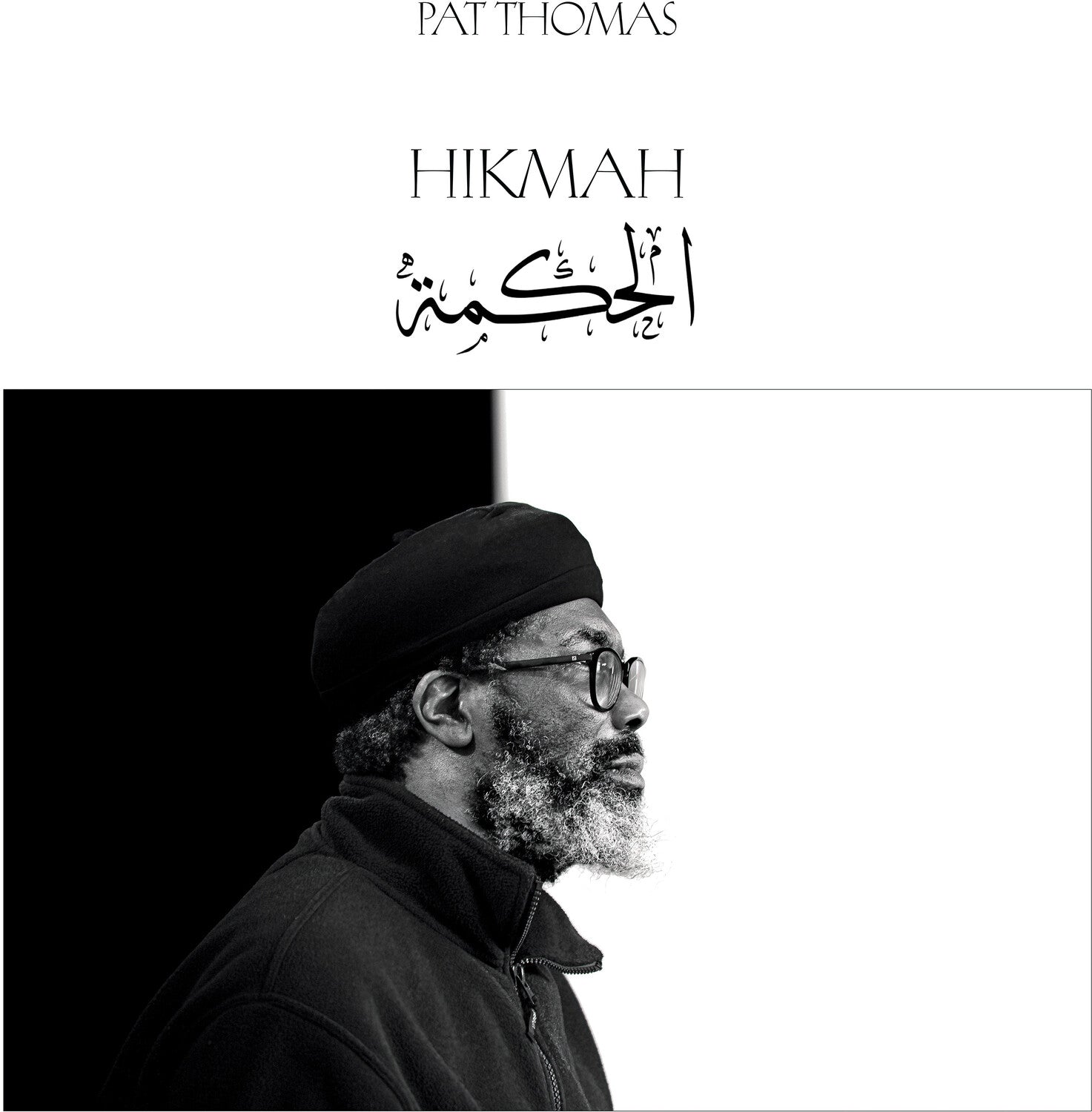 Pat Thomas - Hikmah