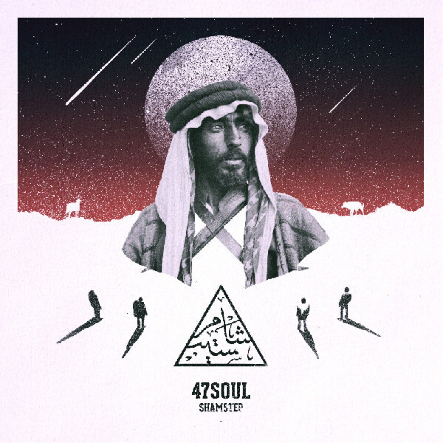 47Soul - Shamstep (Red Vinyl)