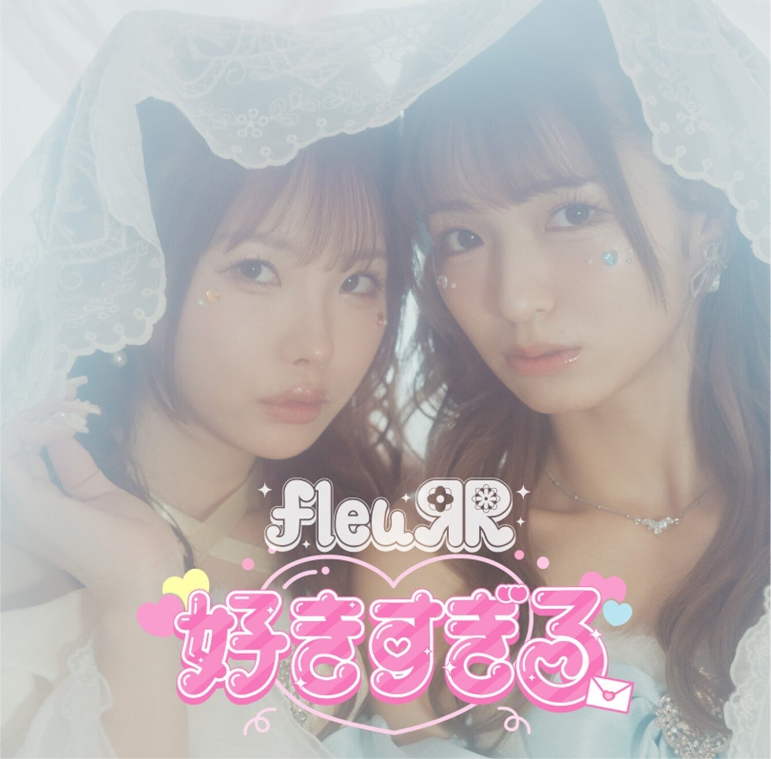 Fleurr - Sukisugiru / Ashita Kumori Nochi