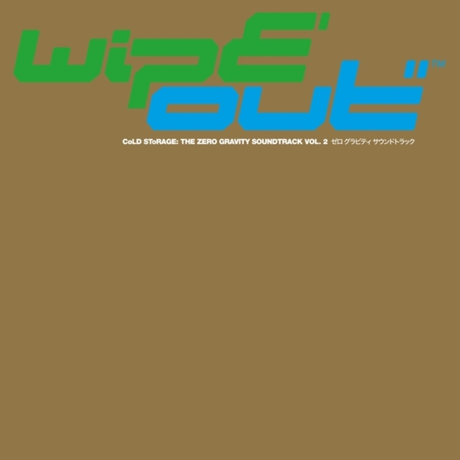 Cold Storage - wipE'out - The Zero Gravity Soundtrack, Vol. 2 2xLP