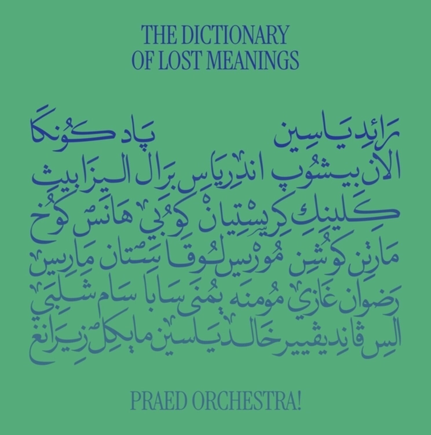 Praed Orchestra - The Dictionary Of Lost Meanings 2xLP