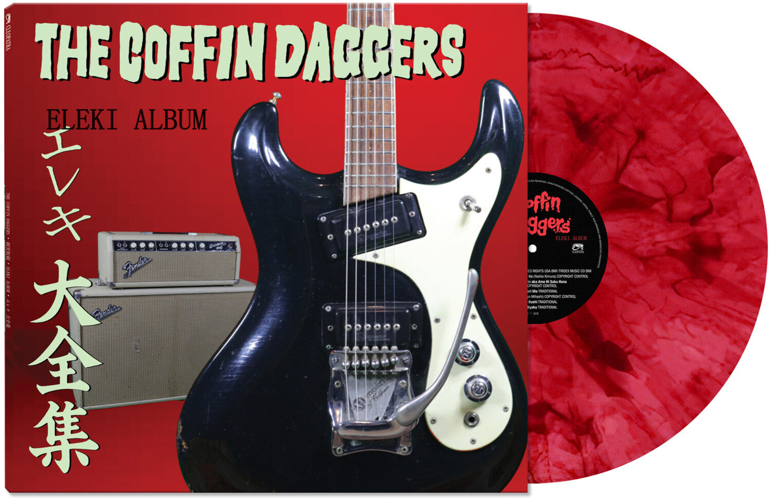 Coffin Daggers - Eleki Album (Red Vinyl)