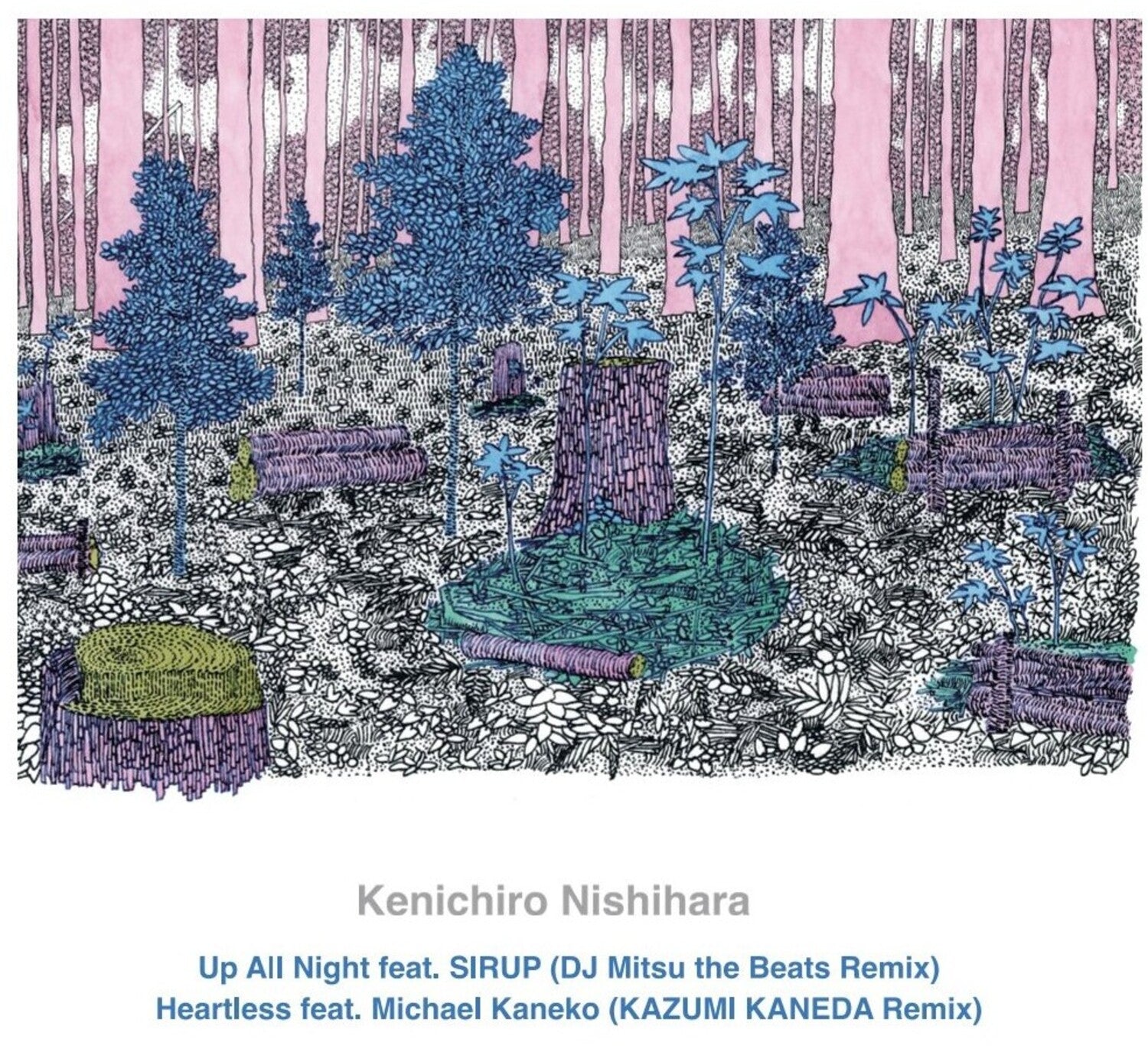 Kenichiro Nishihara - Up All Night Feat. Sirup (DJ Mitsu The Beats Remix)