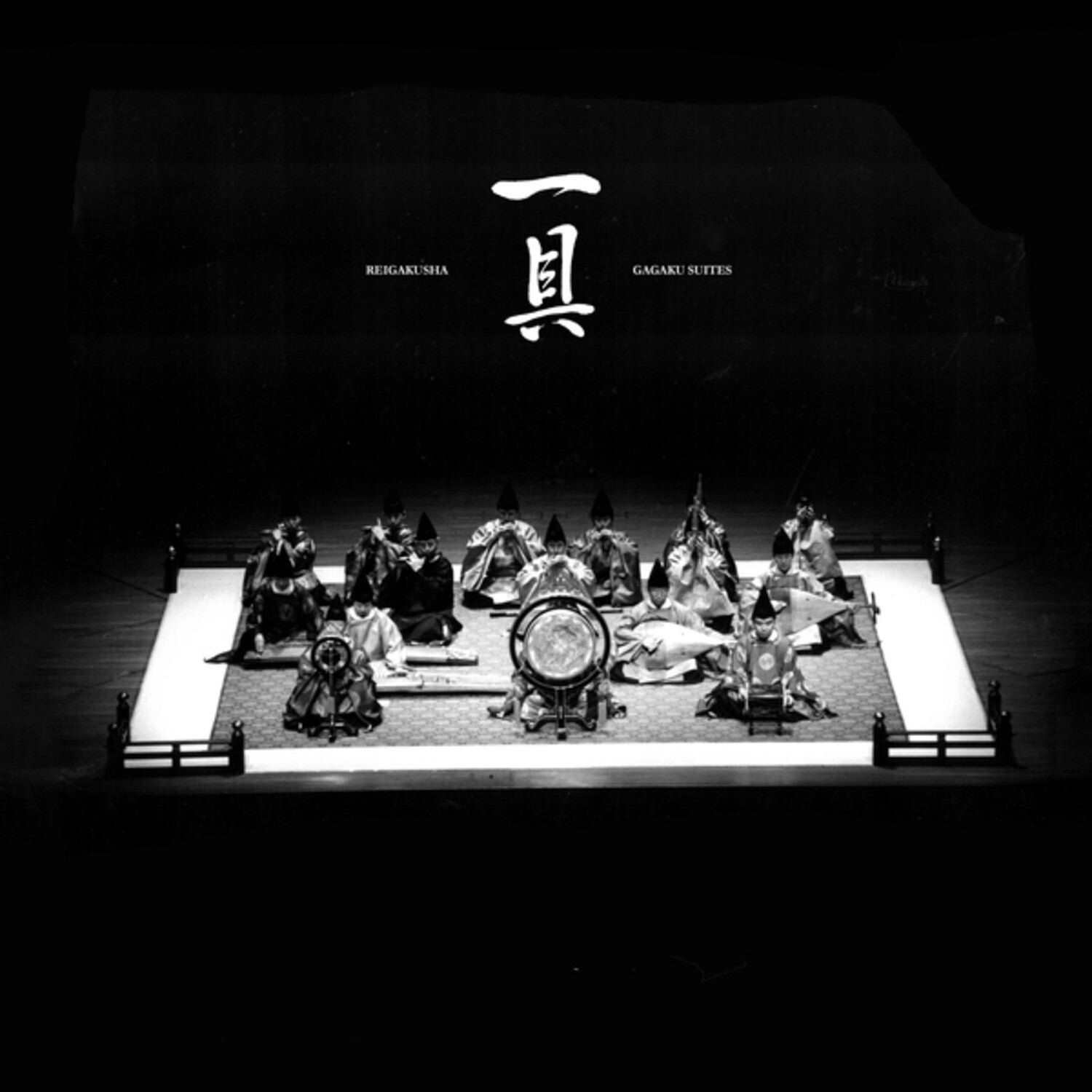 Reigakusha - Gagaku Suites 2xLP