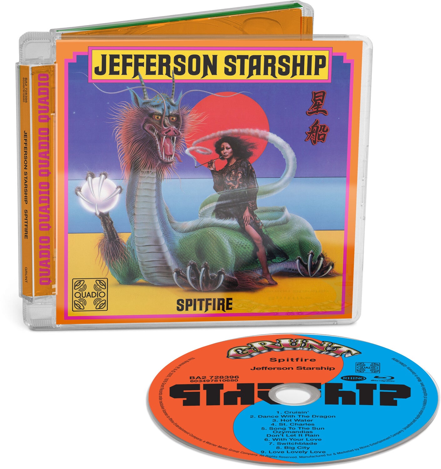 Jefferson Starship - Spitfire (Hi-Res Audio)