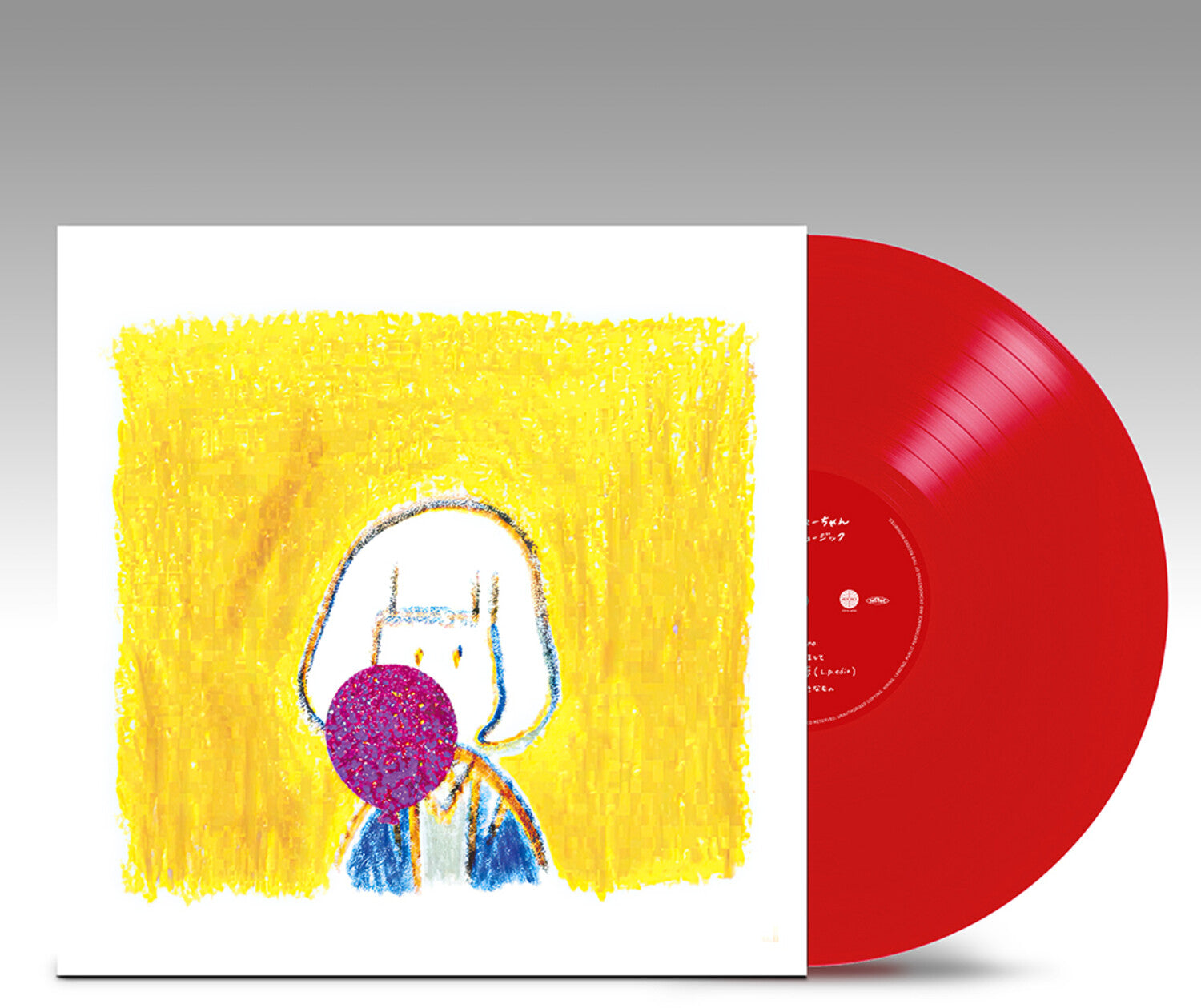 Lovely Summer-Chan - #Lovely Music (Clear Vinyl)