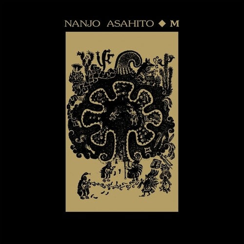 Nanjo Asahito - M