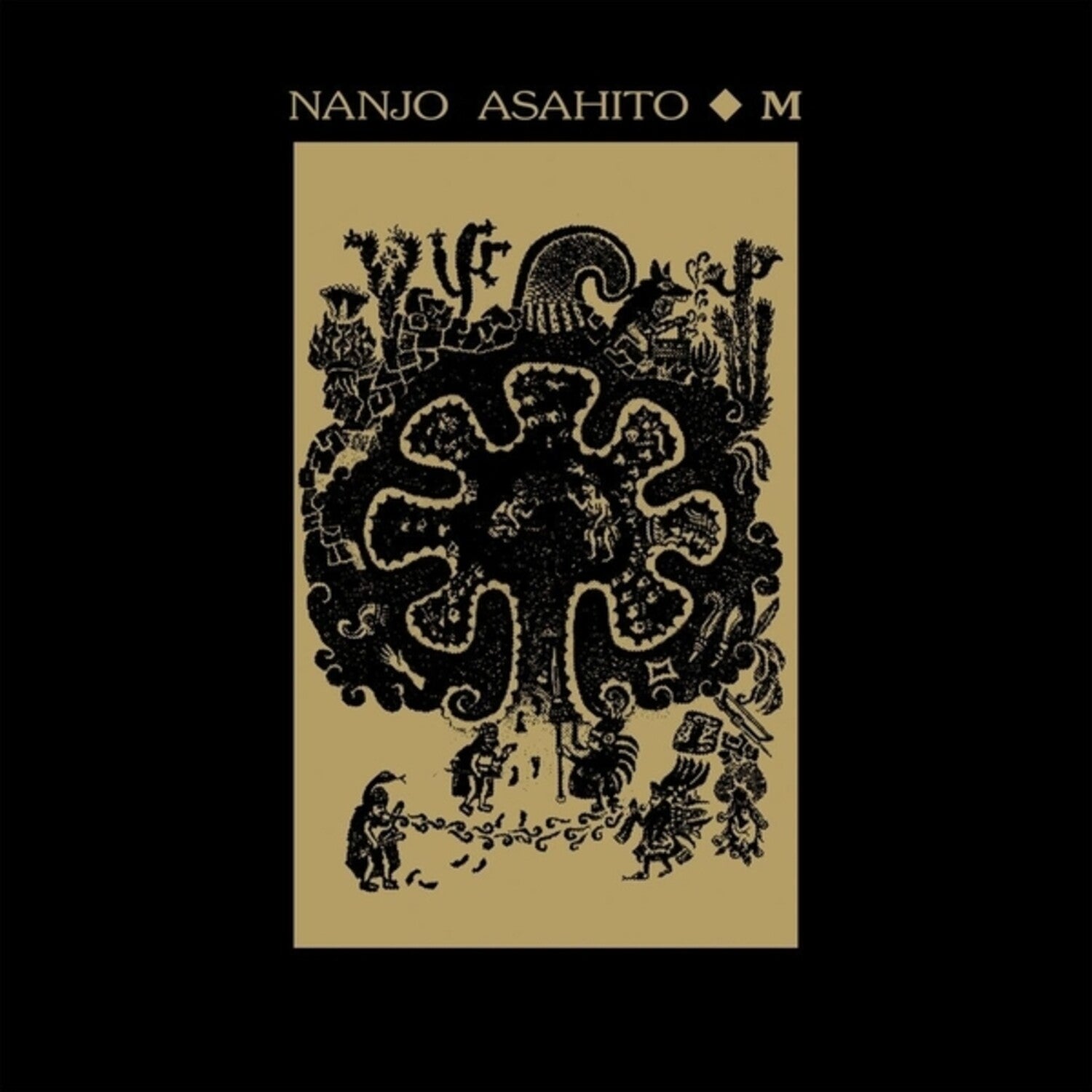 Nanjo Asahito - M