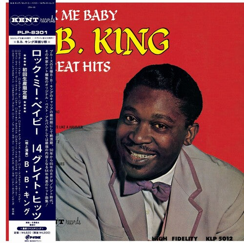 B.b. King - Rock Me Baby