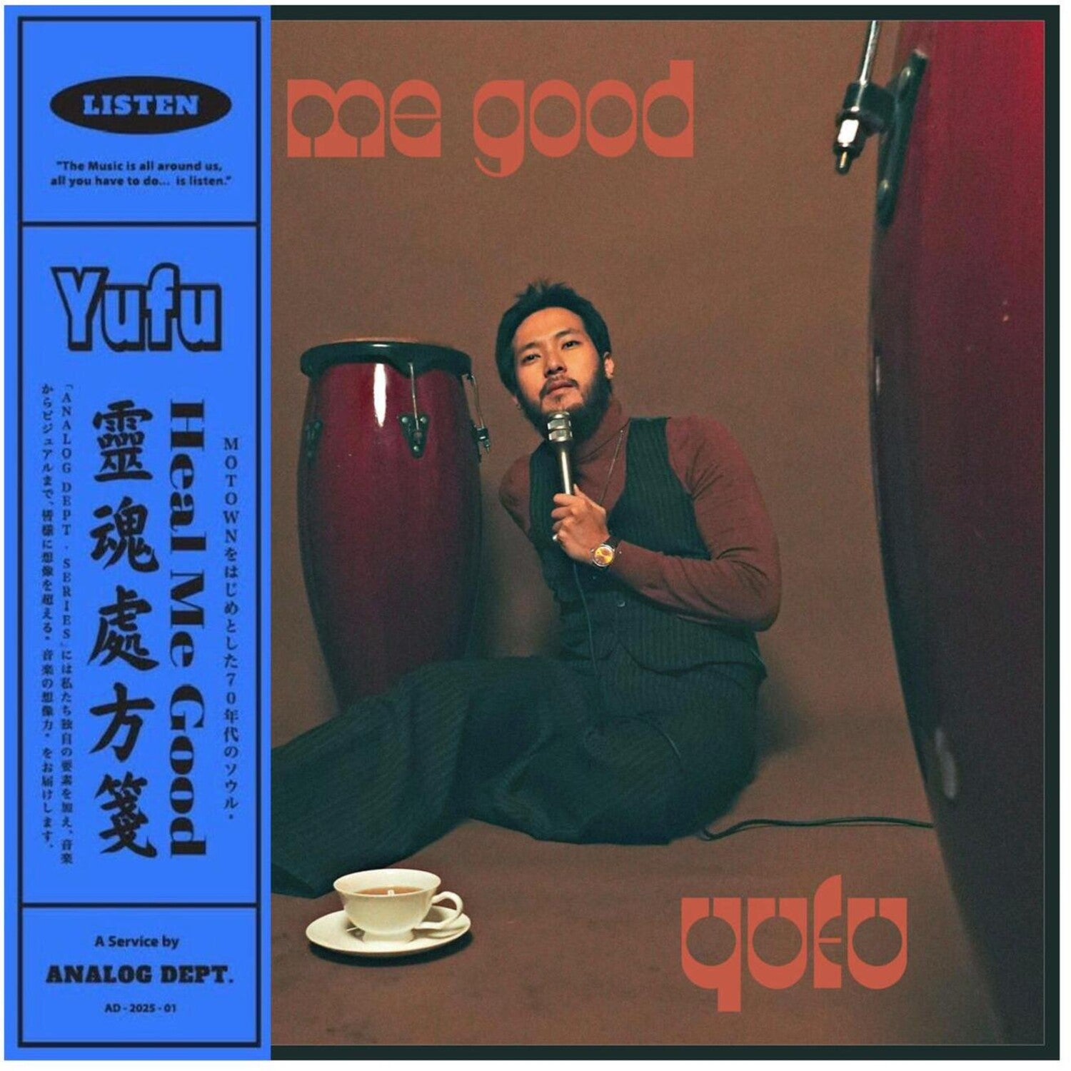 Yufu - Heal Me Good (Orange Brown Vinyl)