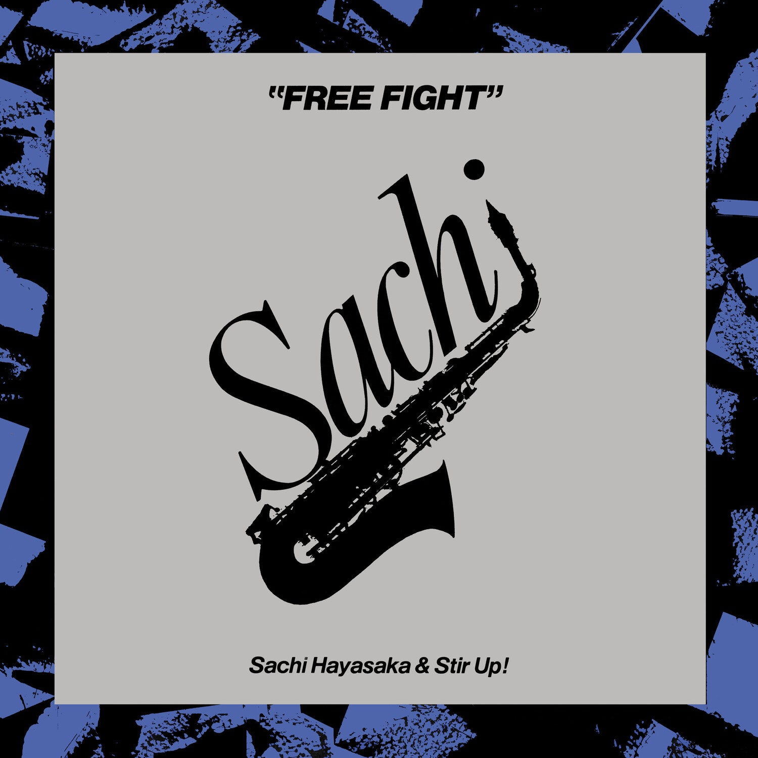 Sachi Hayasaka - Free Fight
