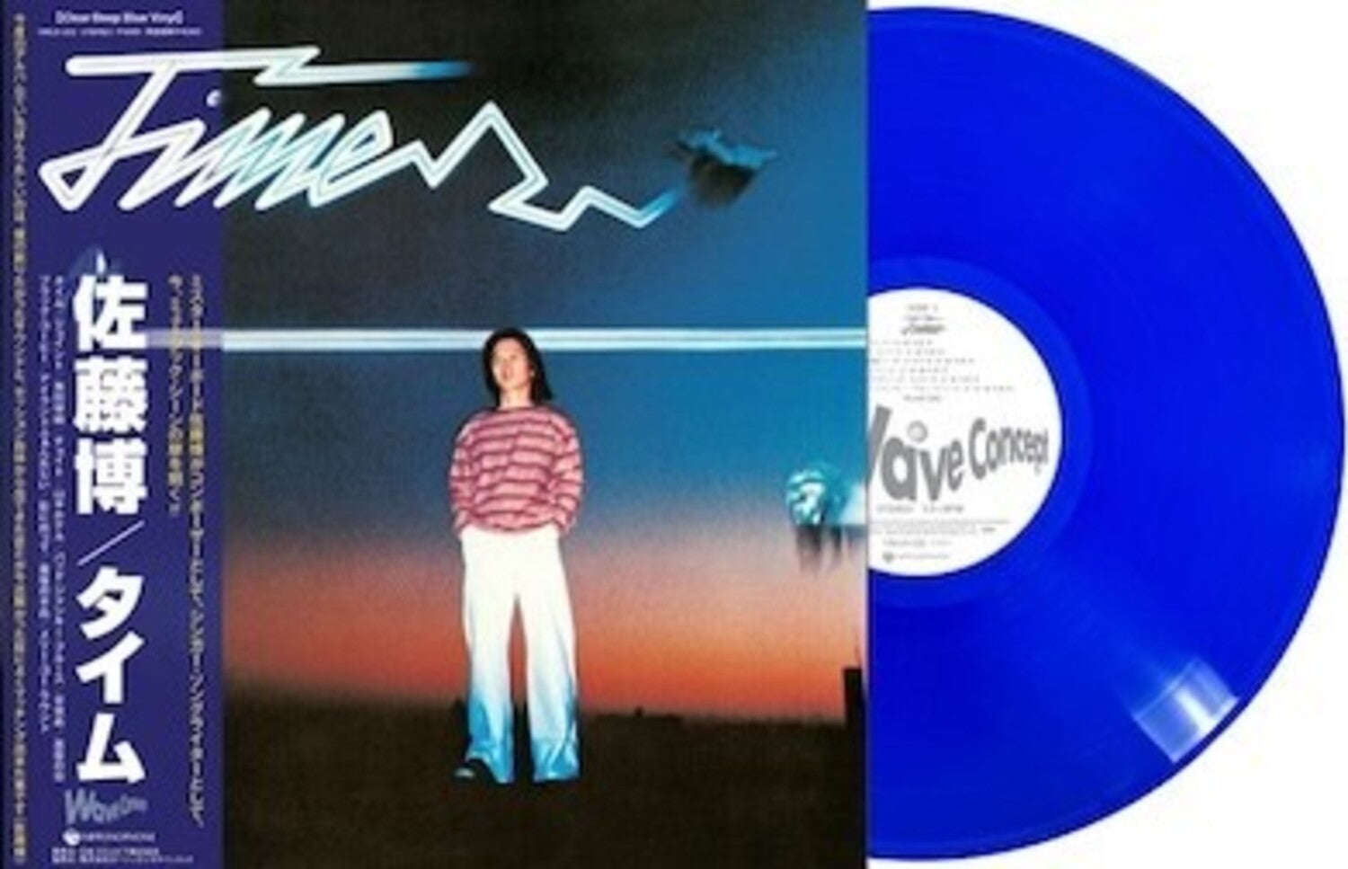 Hiroshi Sato - Time (Clear Vinyl)