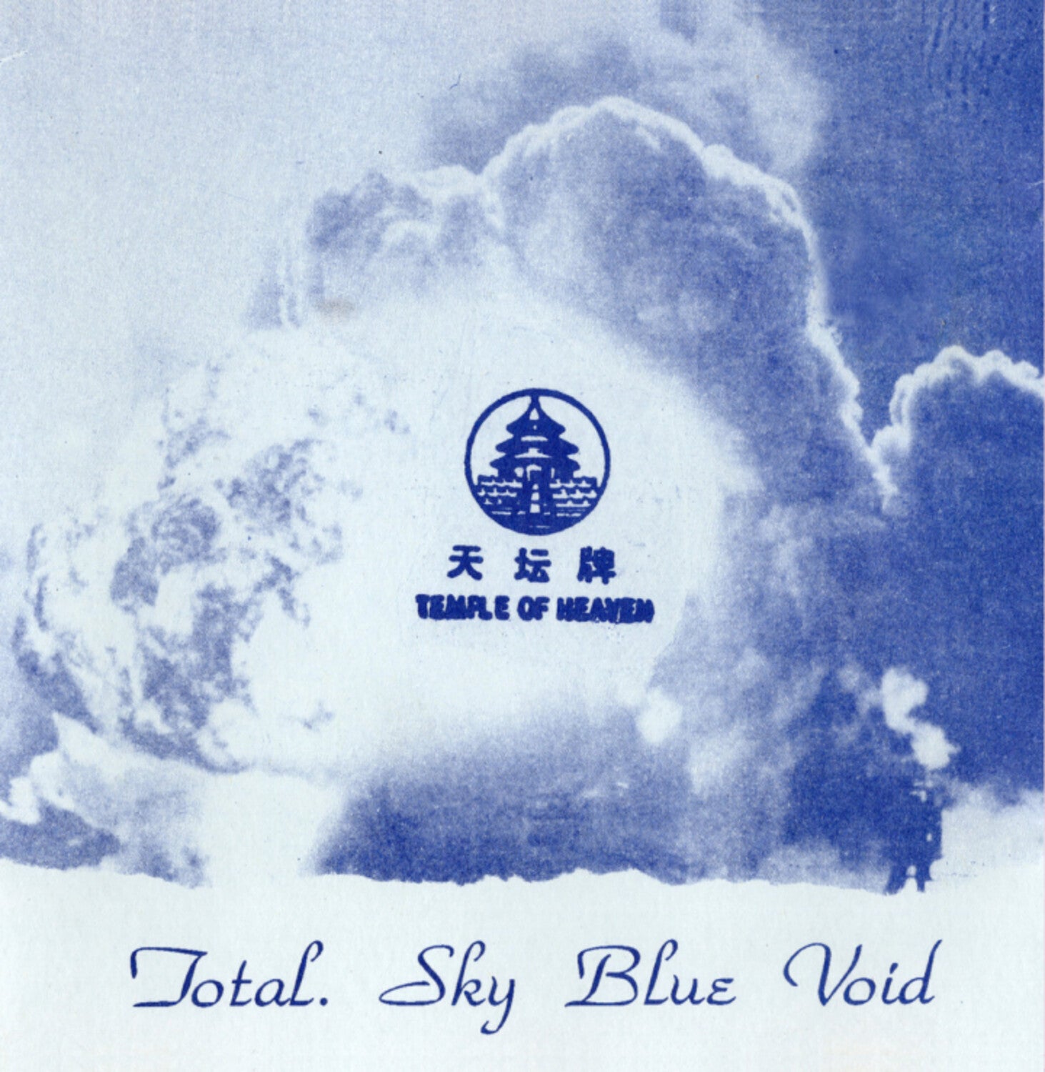 Total - Sky Blue Void 2xLP