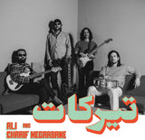 Charif Megarbane / Ali - Tirakat (CD)
