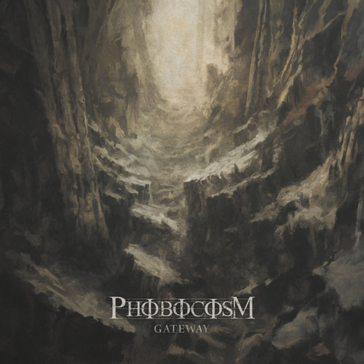 Phobocosm - Gateway (Green Vinyl)