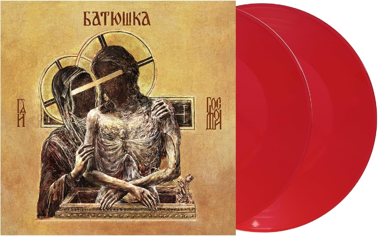 Batushka - Hospodi 2xLP (Violet Vinyl)