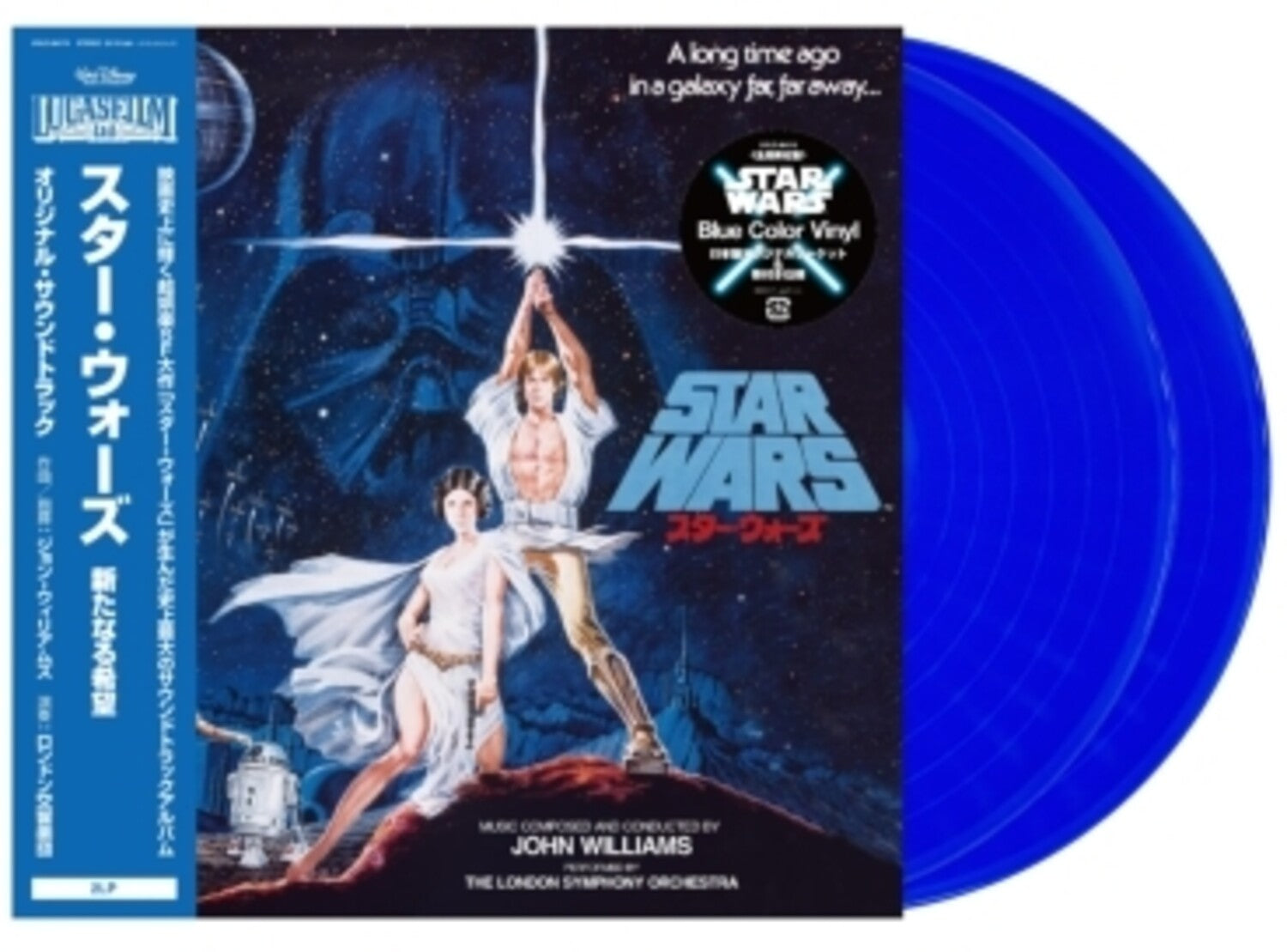 John Williams - Star Wars: A New Hope - Original Motion Picture Soundtrack 2xLP (Blue Vinyl)