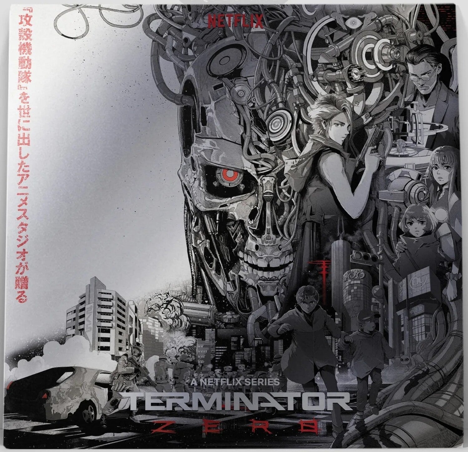 Michelle Birsky / Kevin Henthorn - Terminator Zero (Original Soundtrack) (Limited Edition)