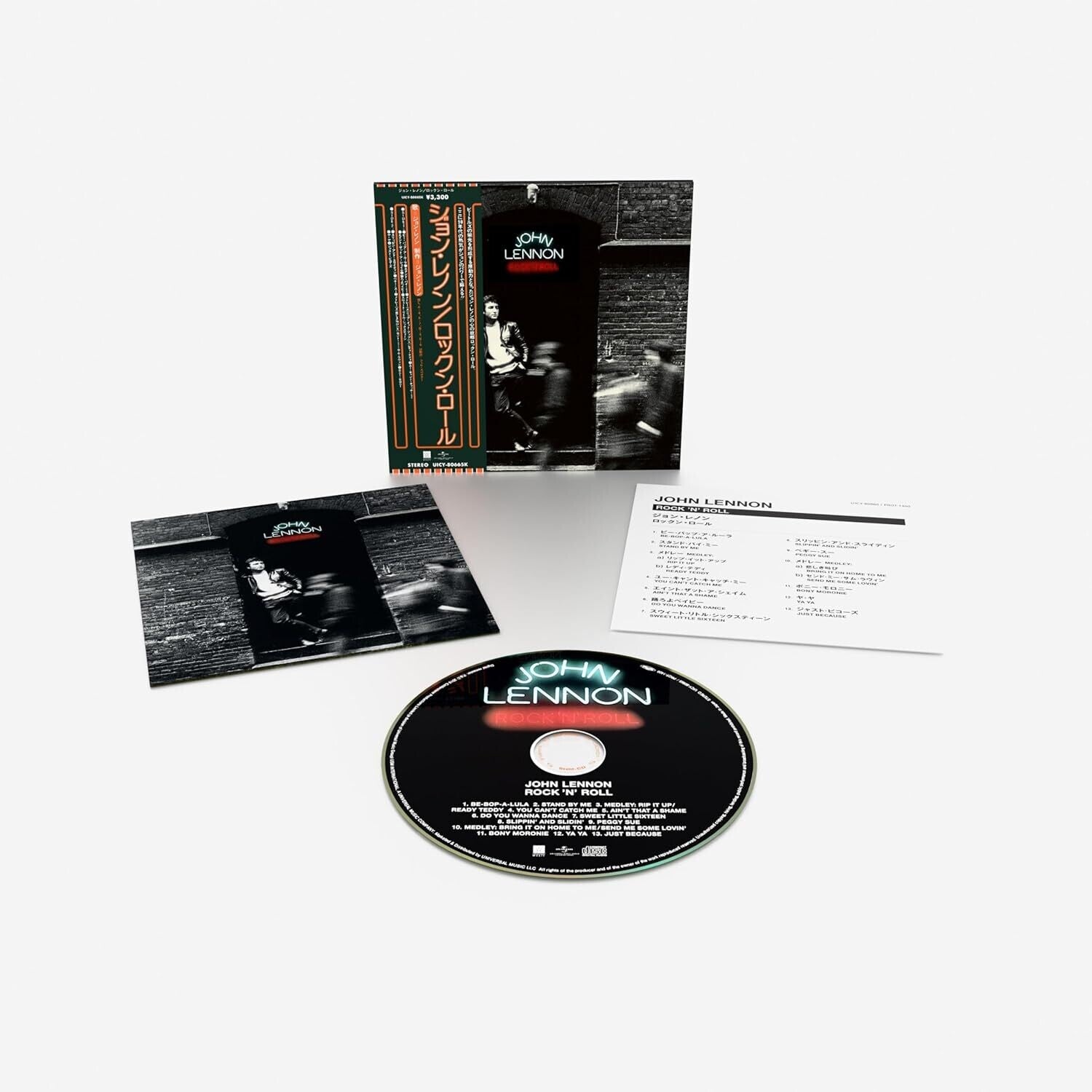 John Lennon - Rock N Roll (CD)
