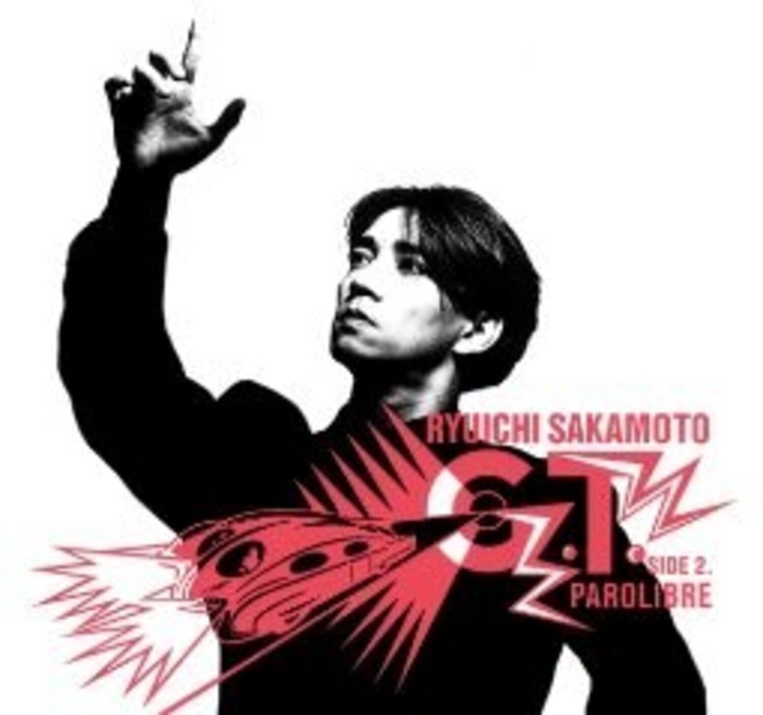 Ryuichi Sakamoto - G.T. - Japanese 7-inch (Limited Edition)