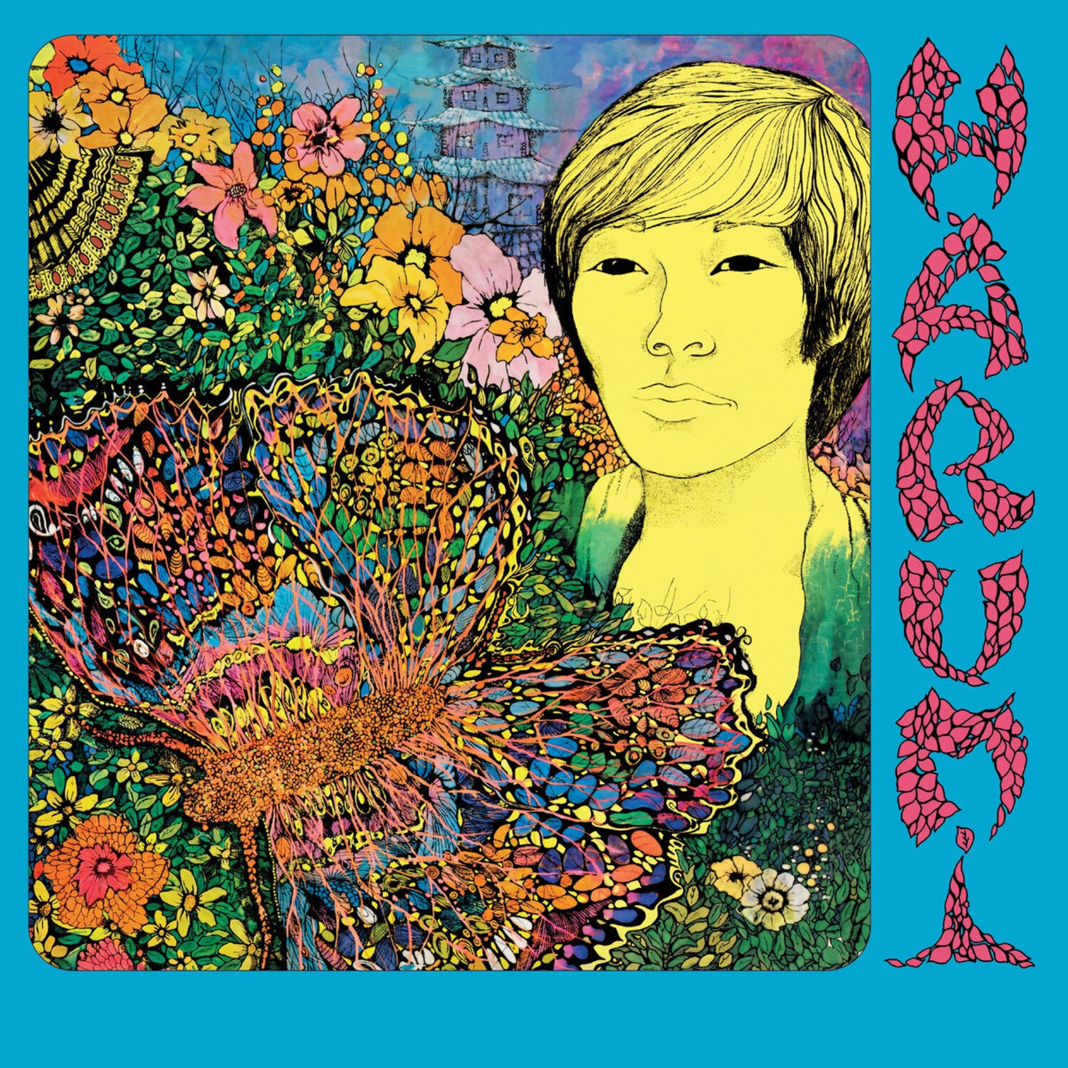 Harumi 2xCD (Remastered)